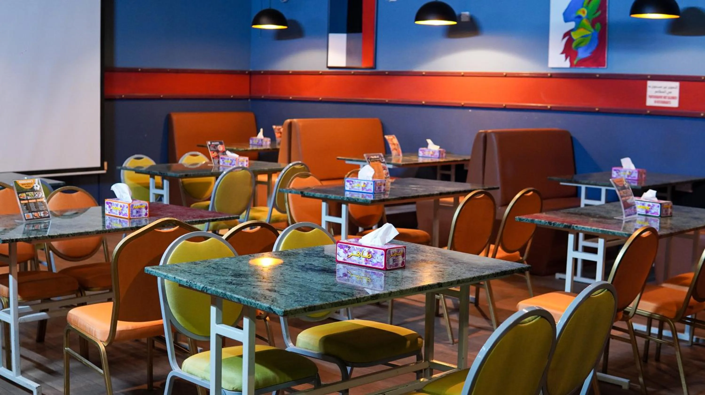 Restaurant/places to eat in Hotel Summersands Al Wadi Al kabir