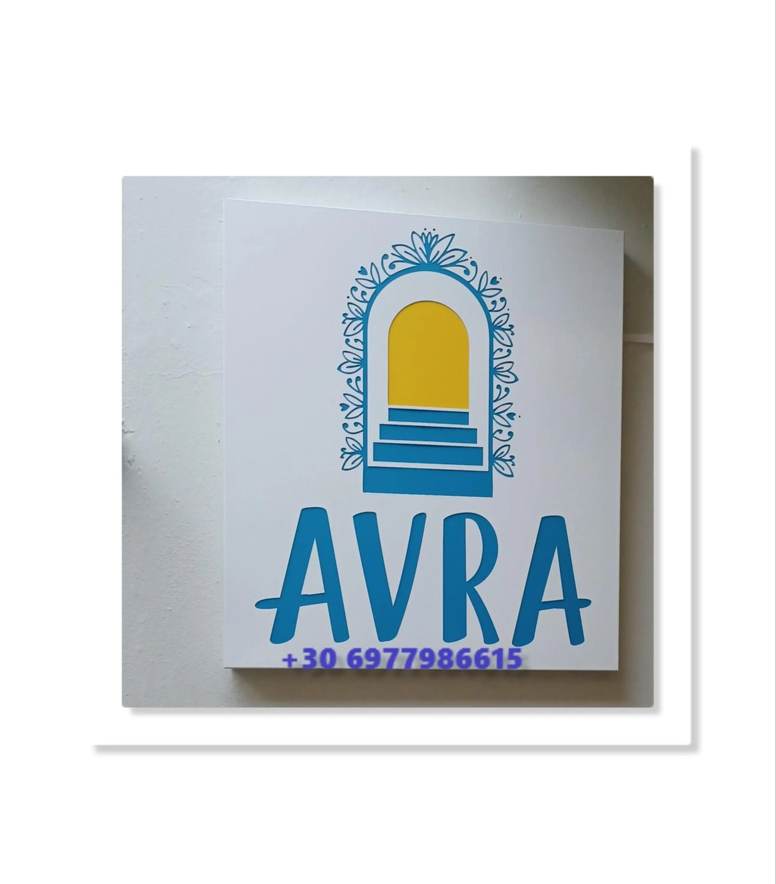 Avra Rooms