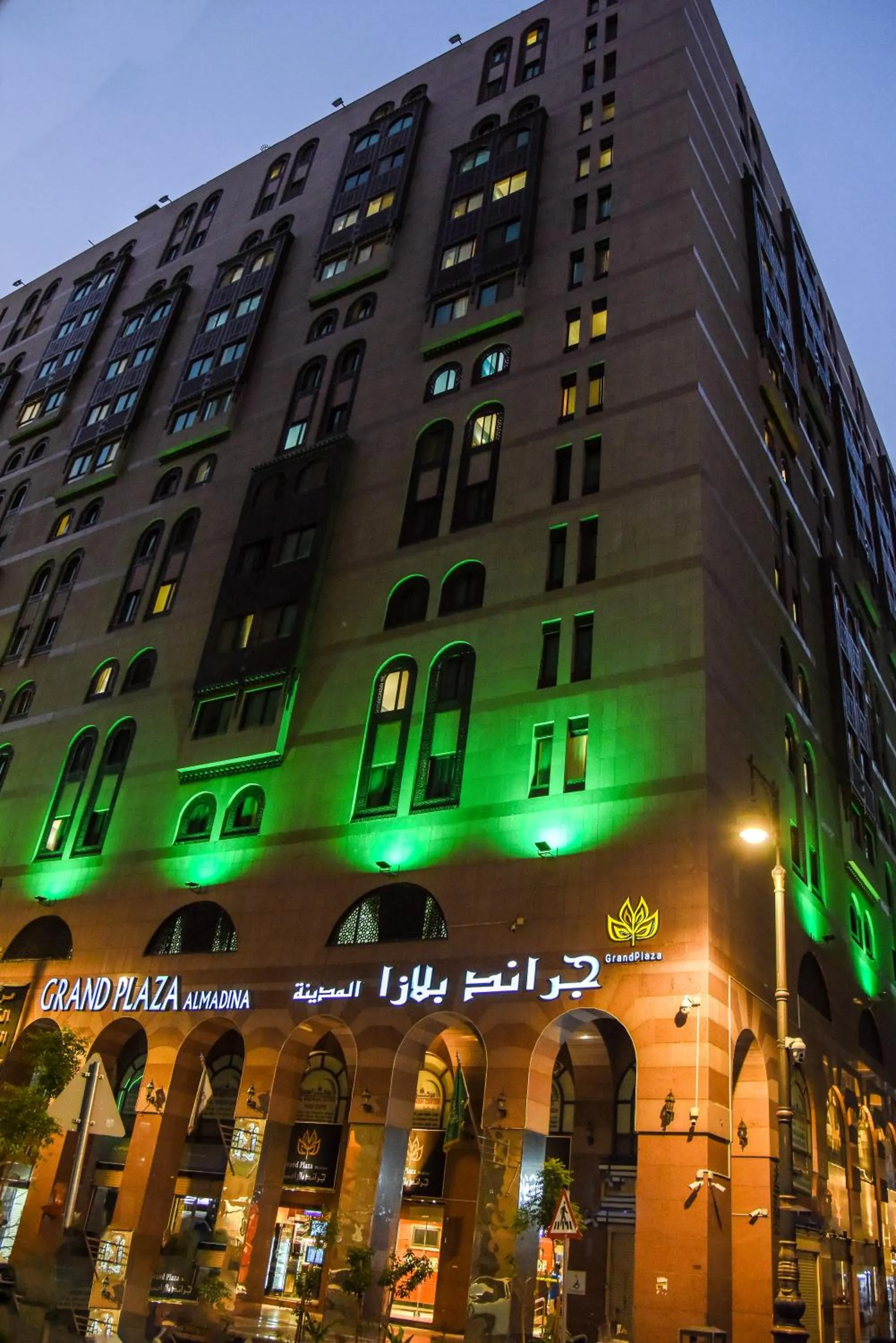 Property building in Grand Plaza Al Madina