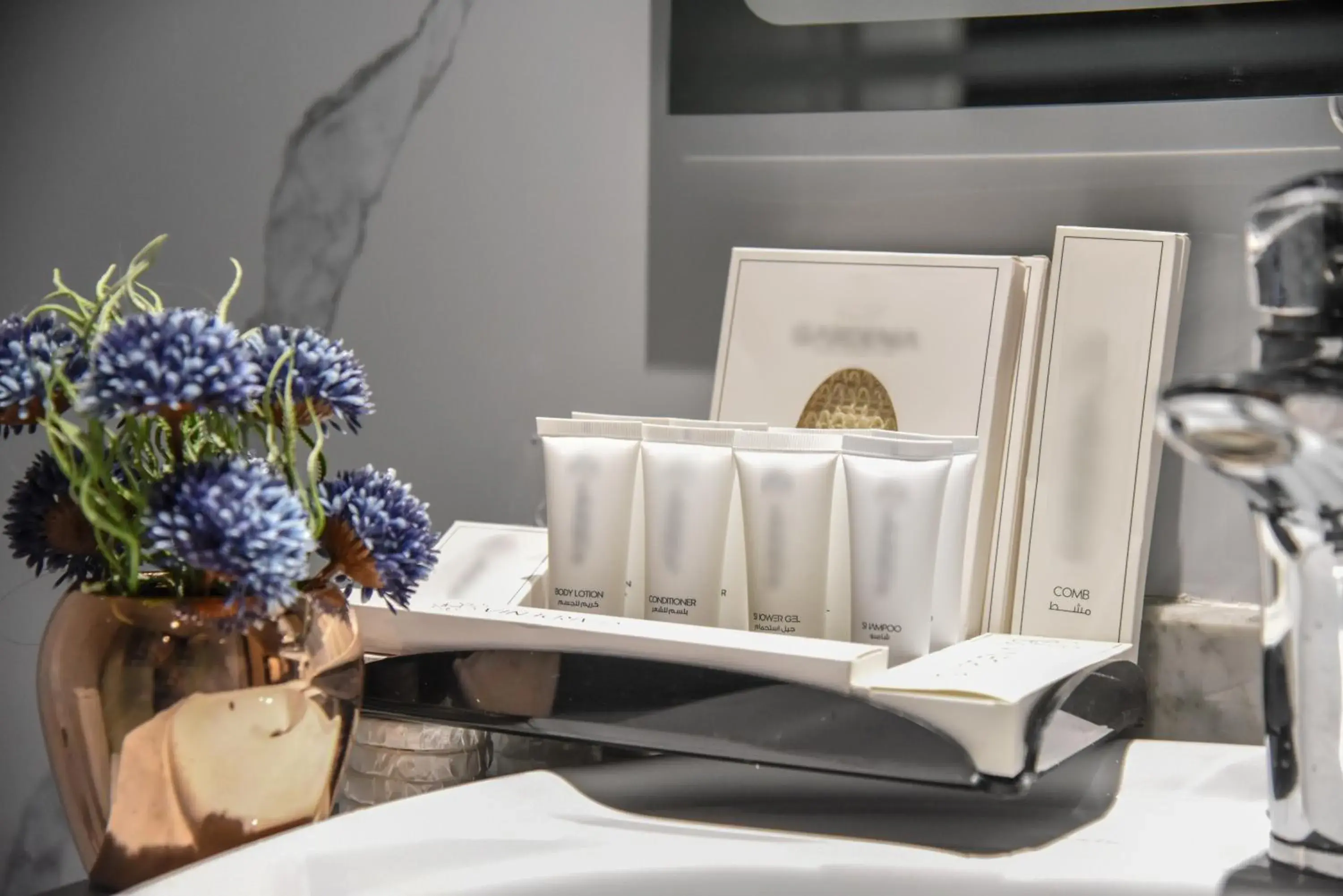 Grand Plaza Al Madina Grand Plaza Al Madina