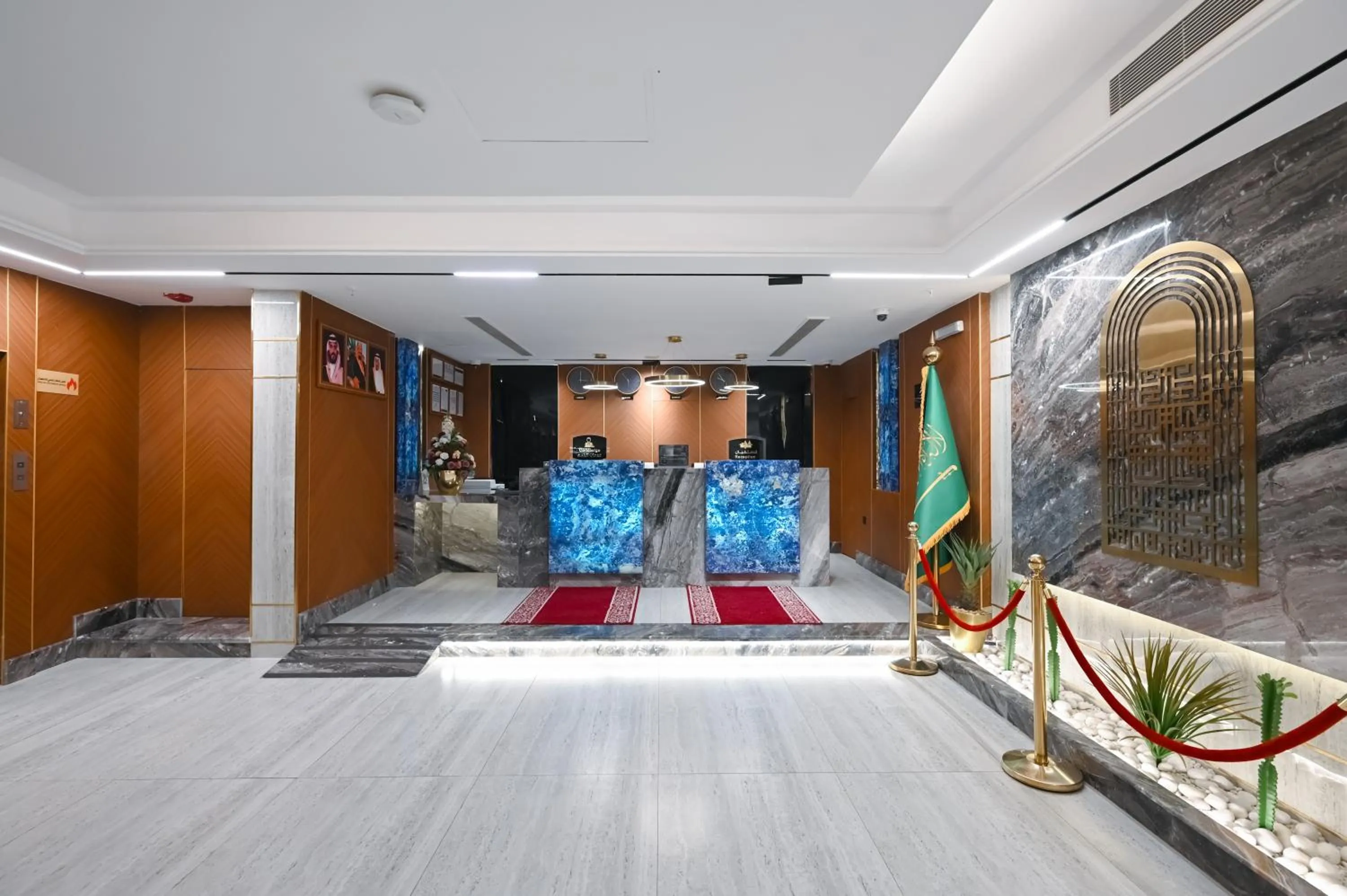 Grand Plaza Al Madina