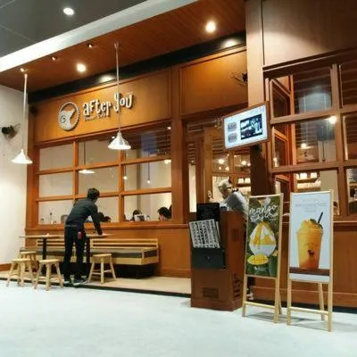 SK Muang Thong Thani