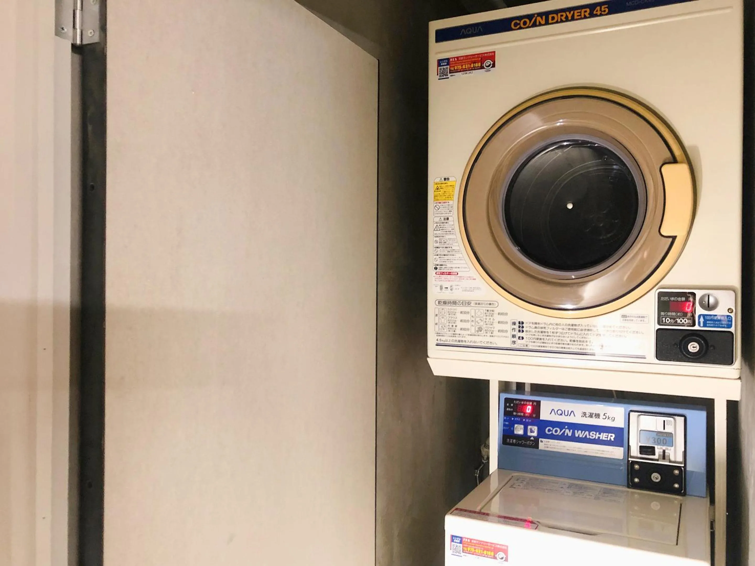 laundry in Kagan Hotel & Hostel