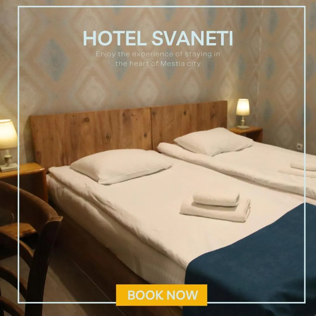 Hotel Svaneti