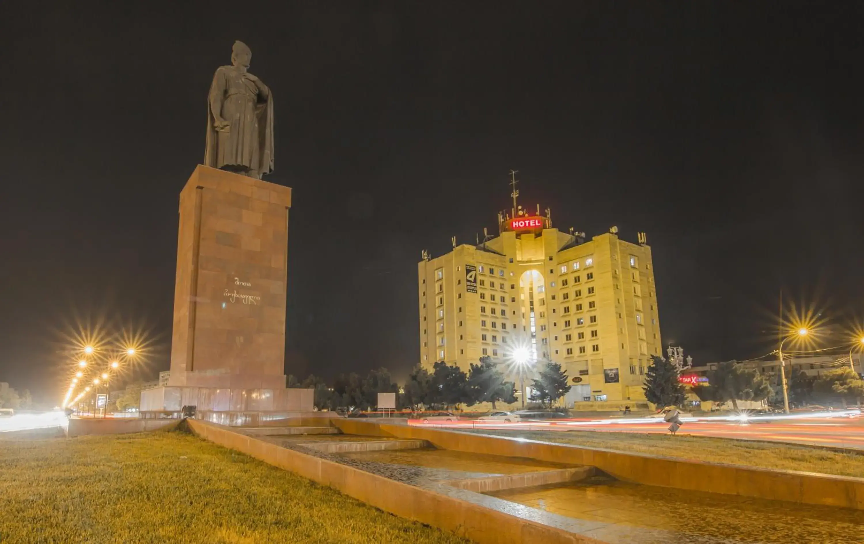 Hotel Rustavi Hotel Rustavi