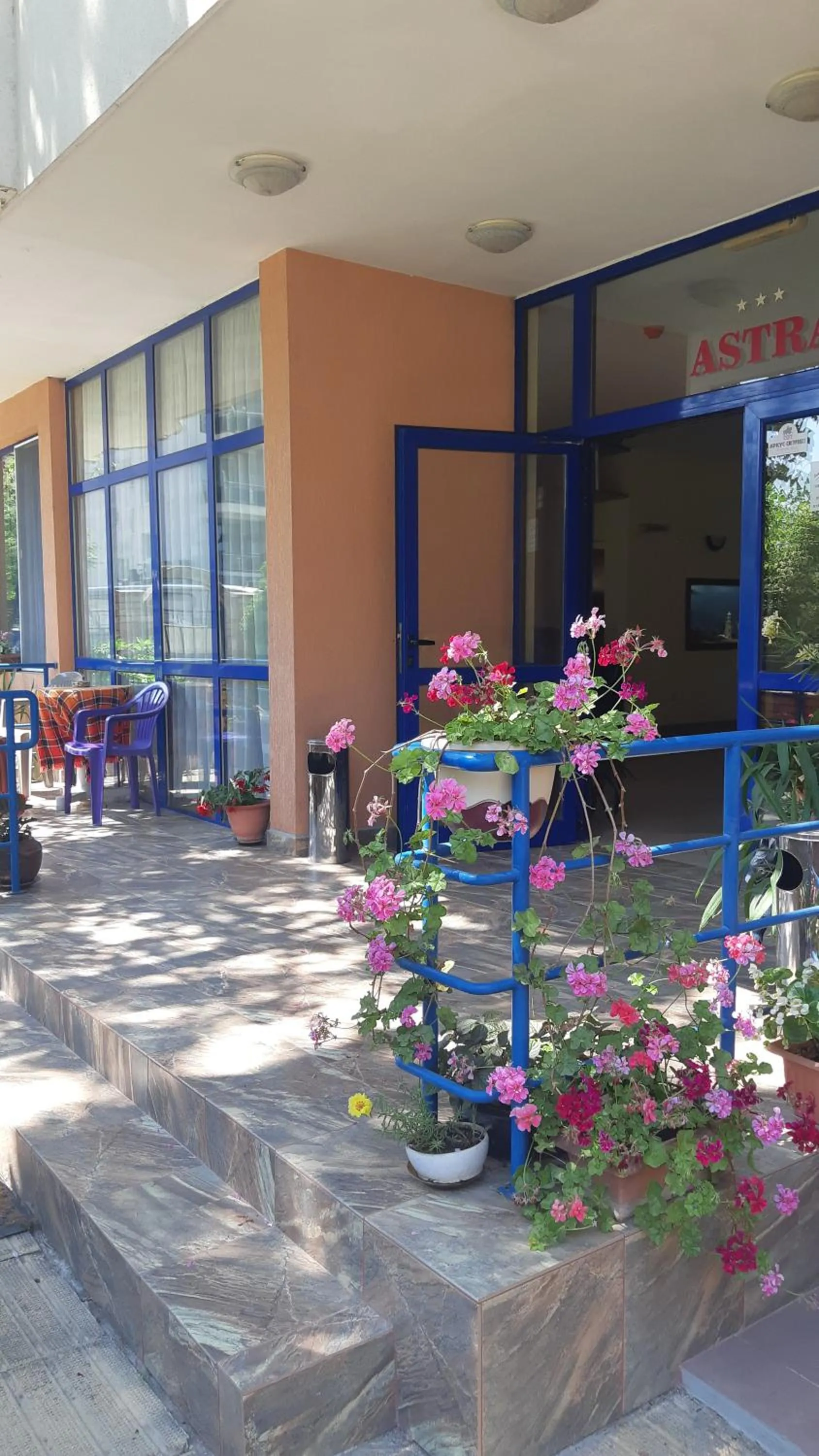 Garden in Complex Astra
