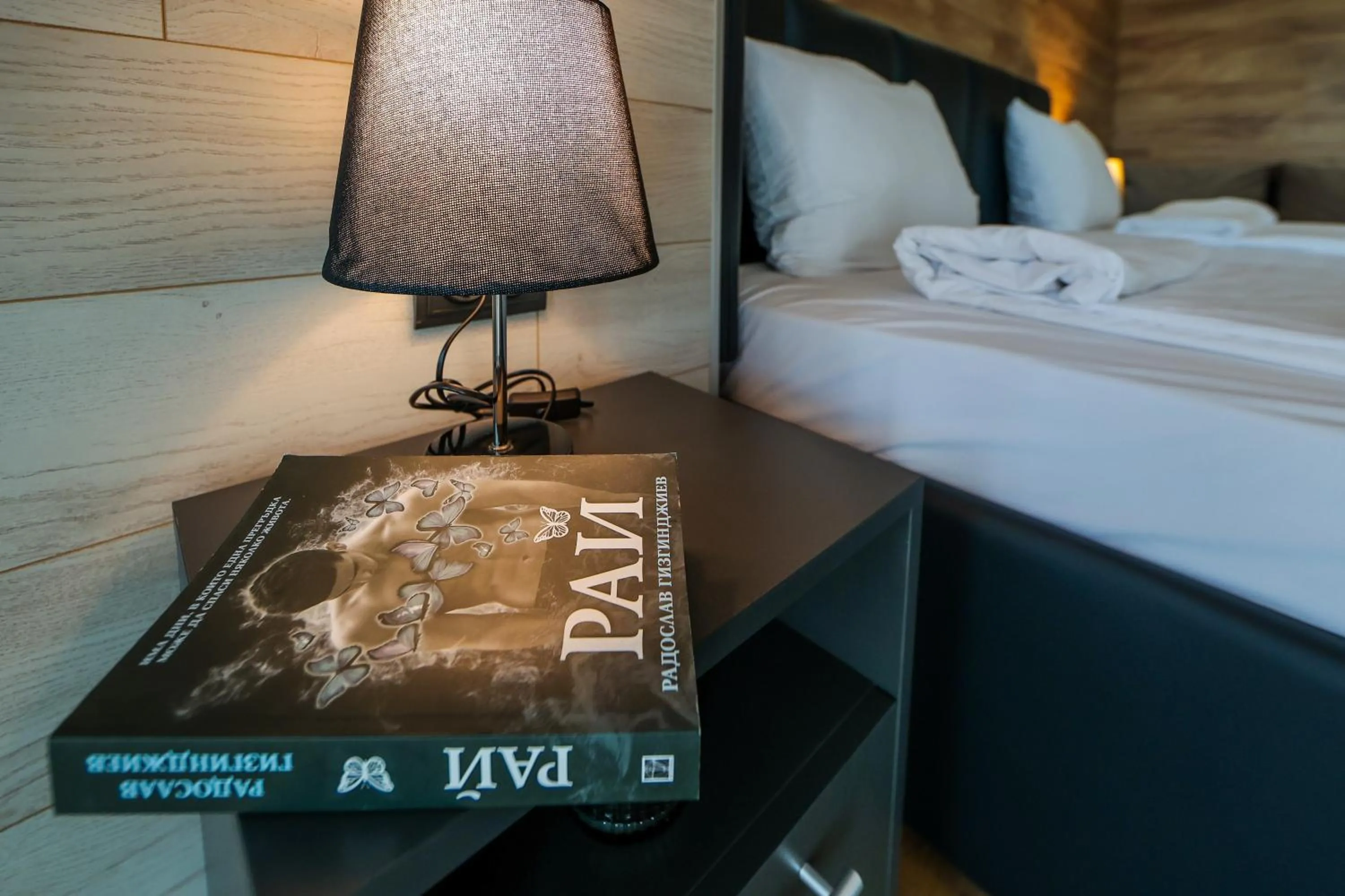Bed in Family Hotel Gotse Delchev