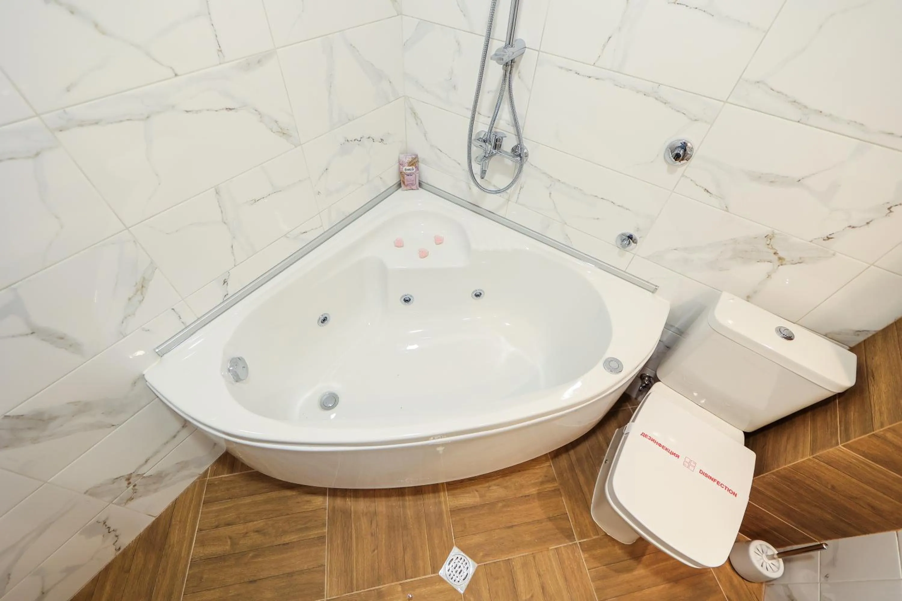 Bathroom in Family Hotel Gotse Delchev