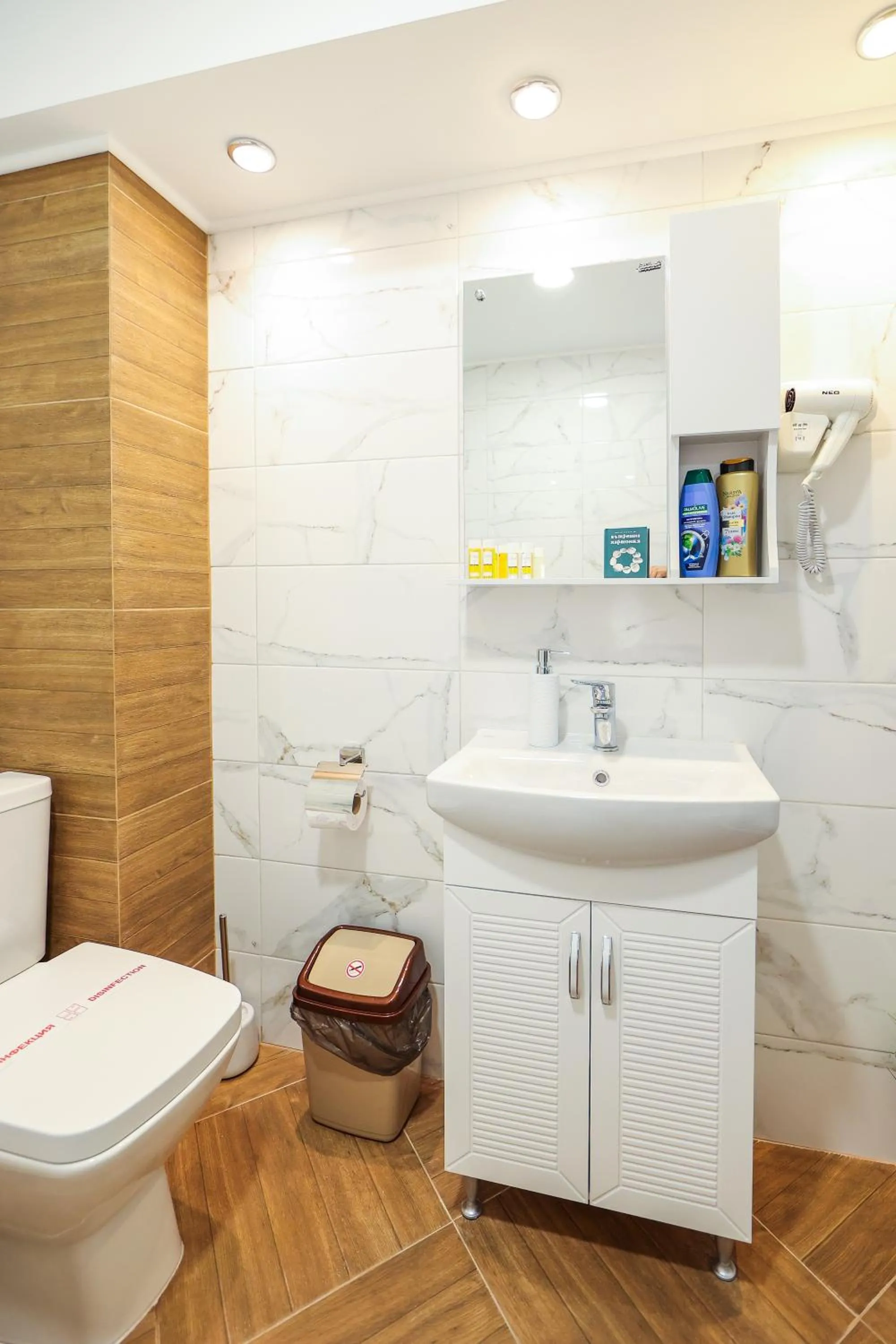 Family Hotel Gotse Delchev