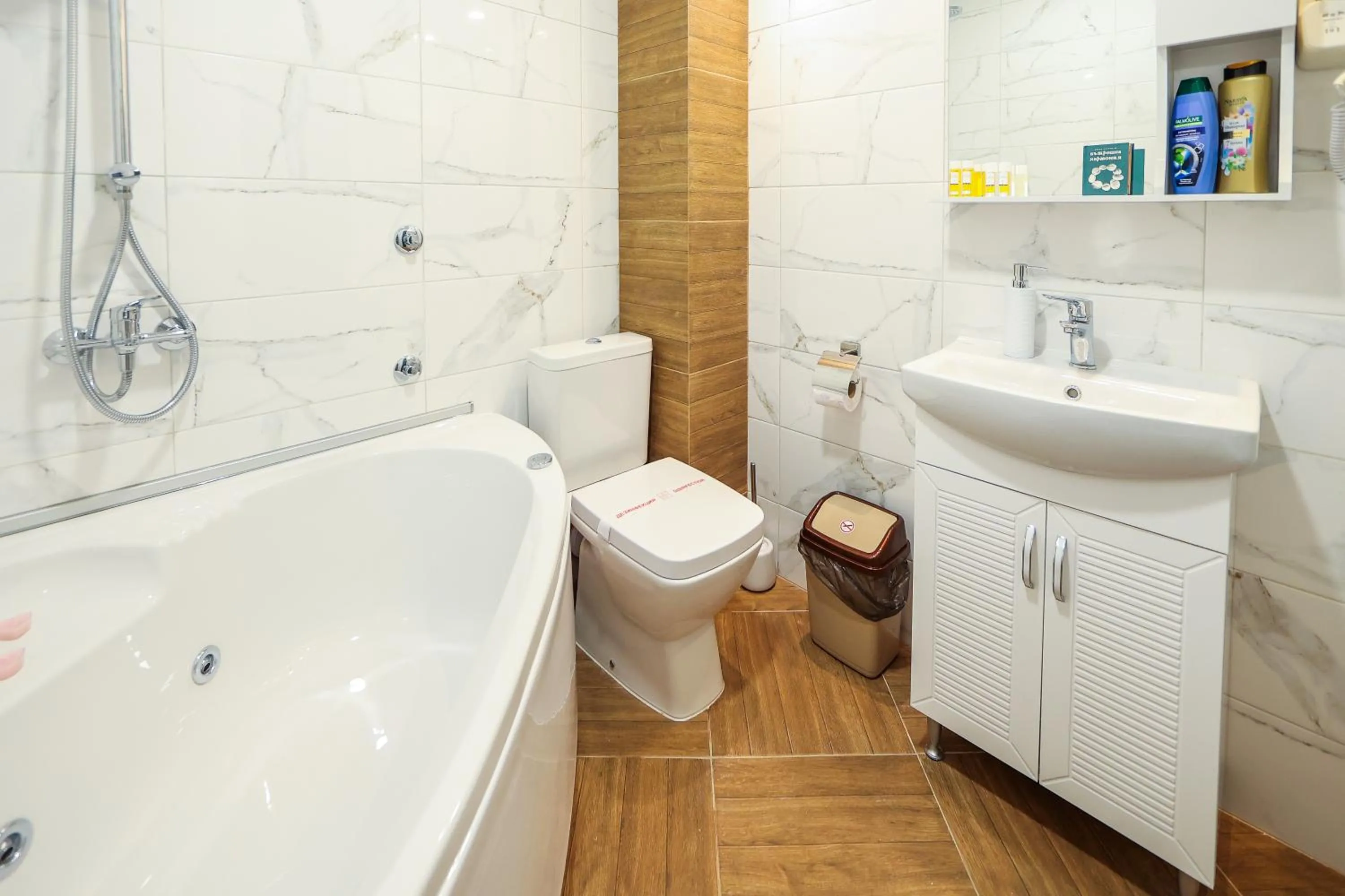 Toilet in Family Hotel Gotse Delchev