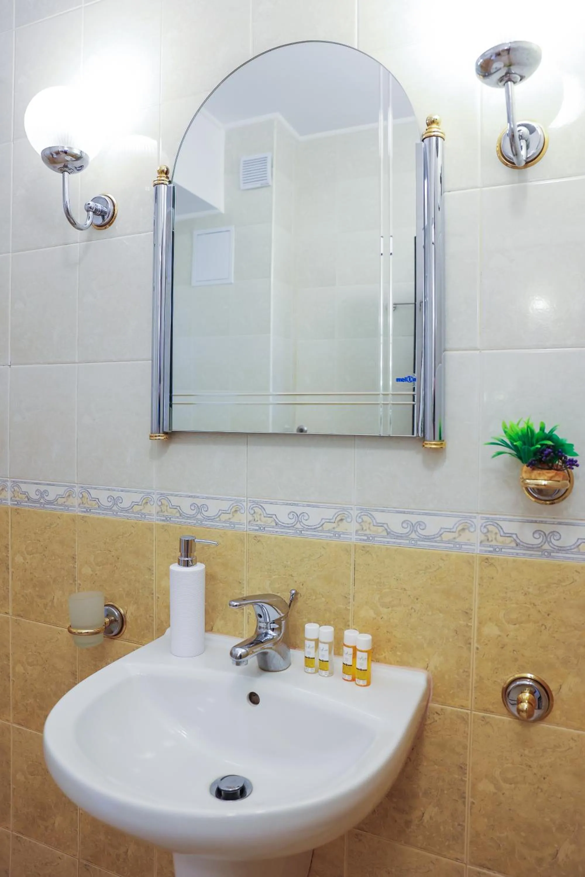 Family Hotel Gotse Delchev