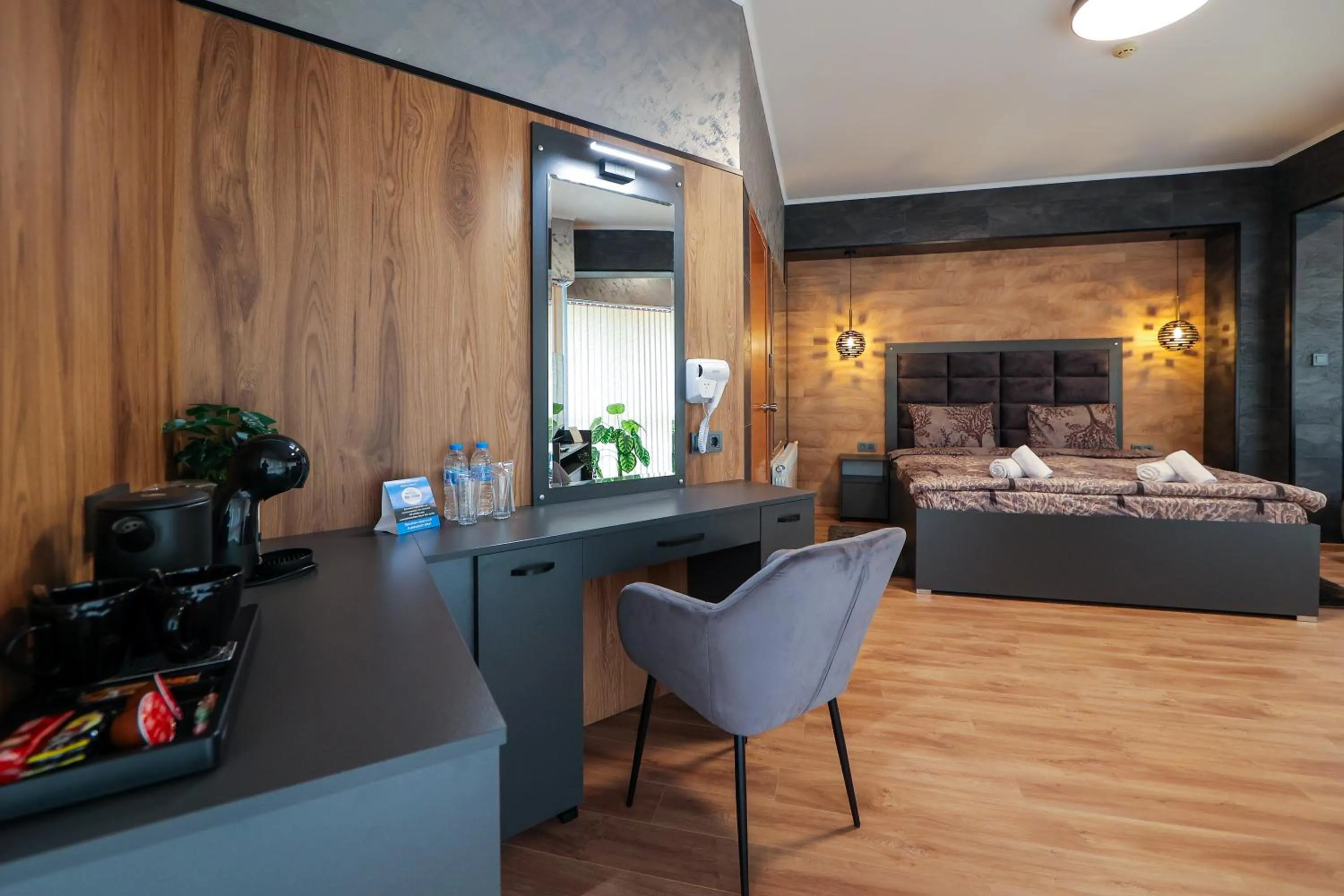 Family Hotel Gotse Delchev
