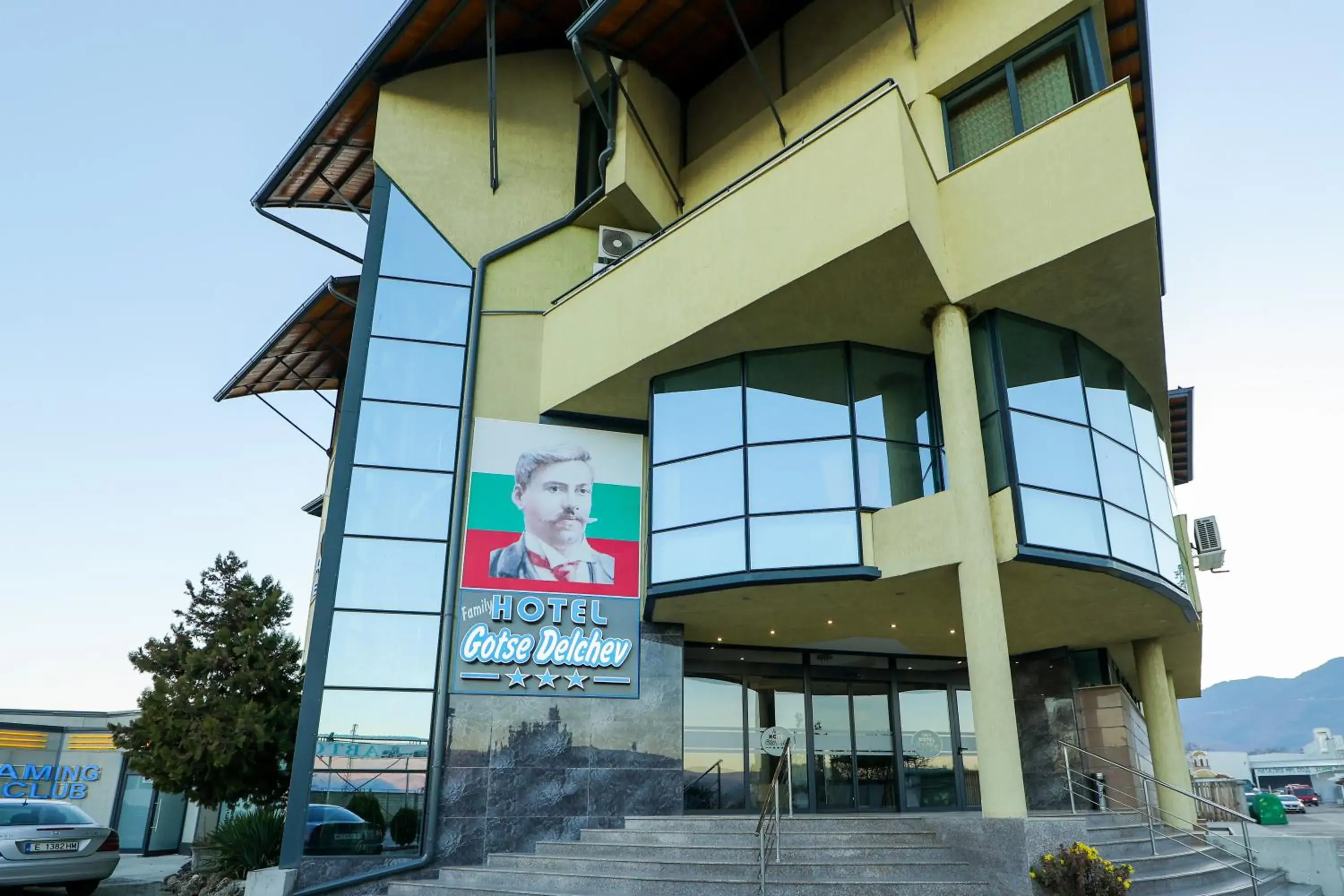 Family Hotel Gotse Delchev Family Hotel Gotse Delchev