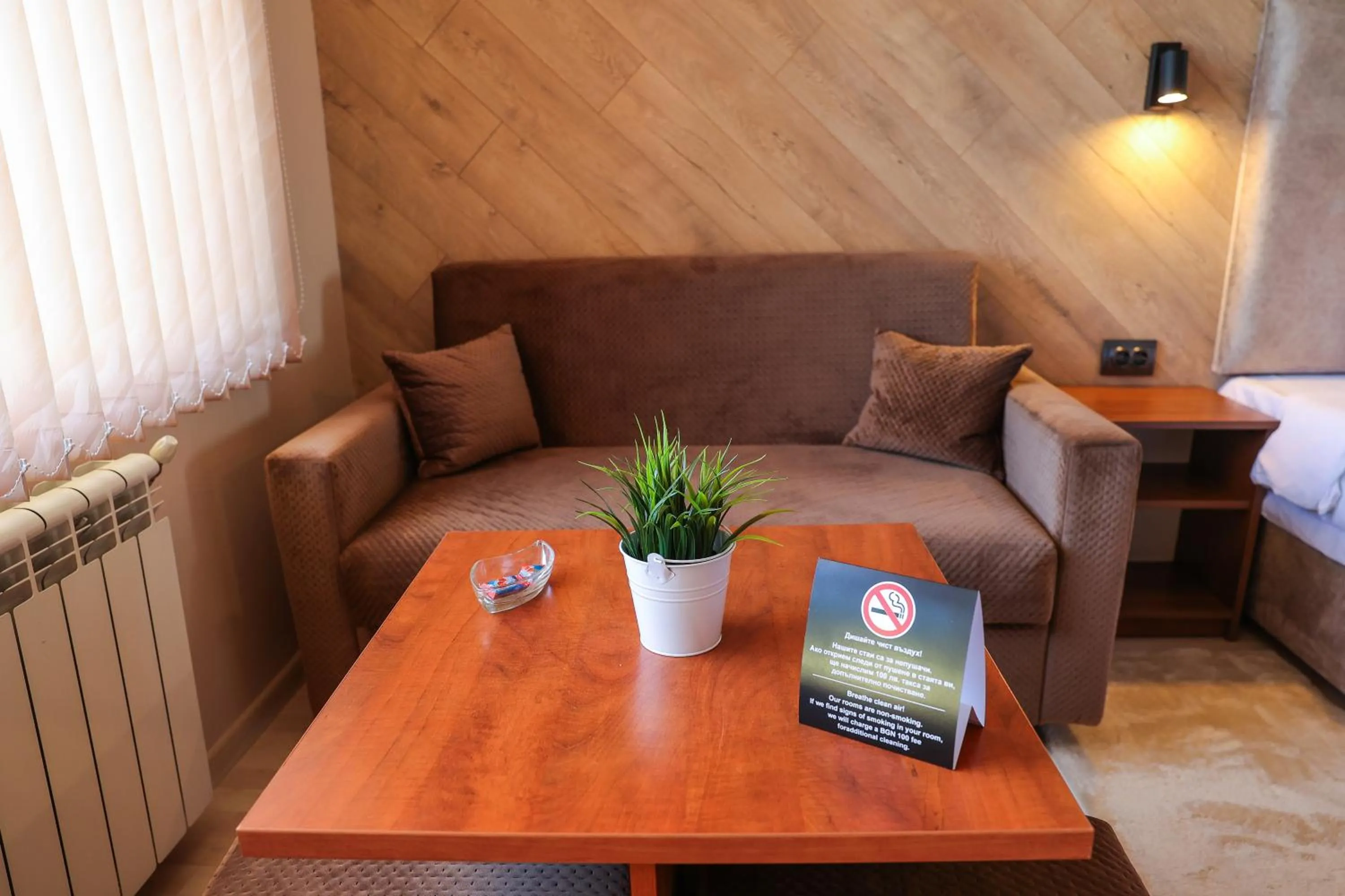 Family Hotel Gotse Delchev