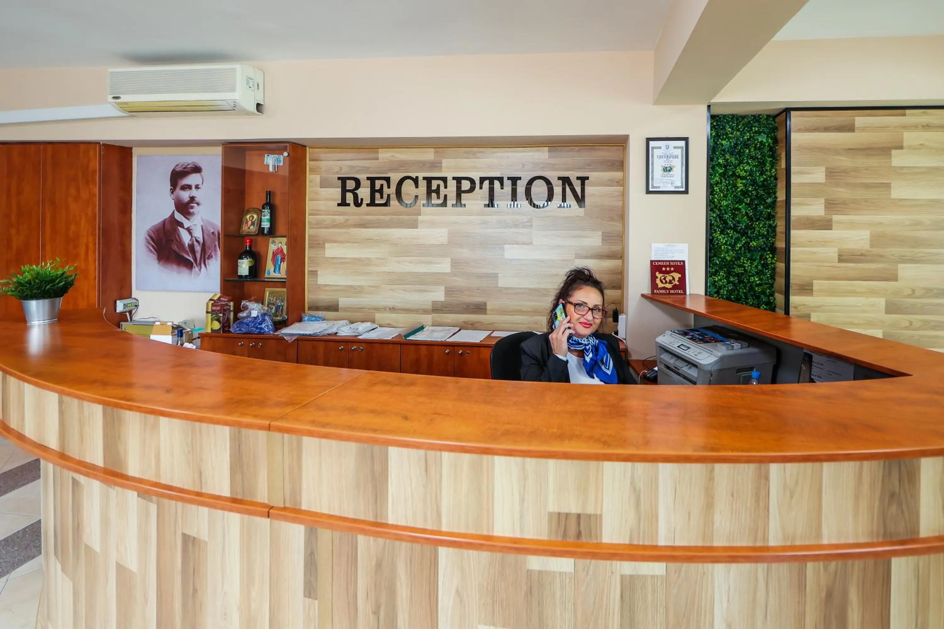 Lobby or reception in Family Hotel Gotse Delchev