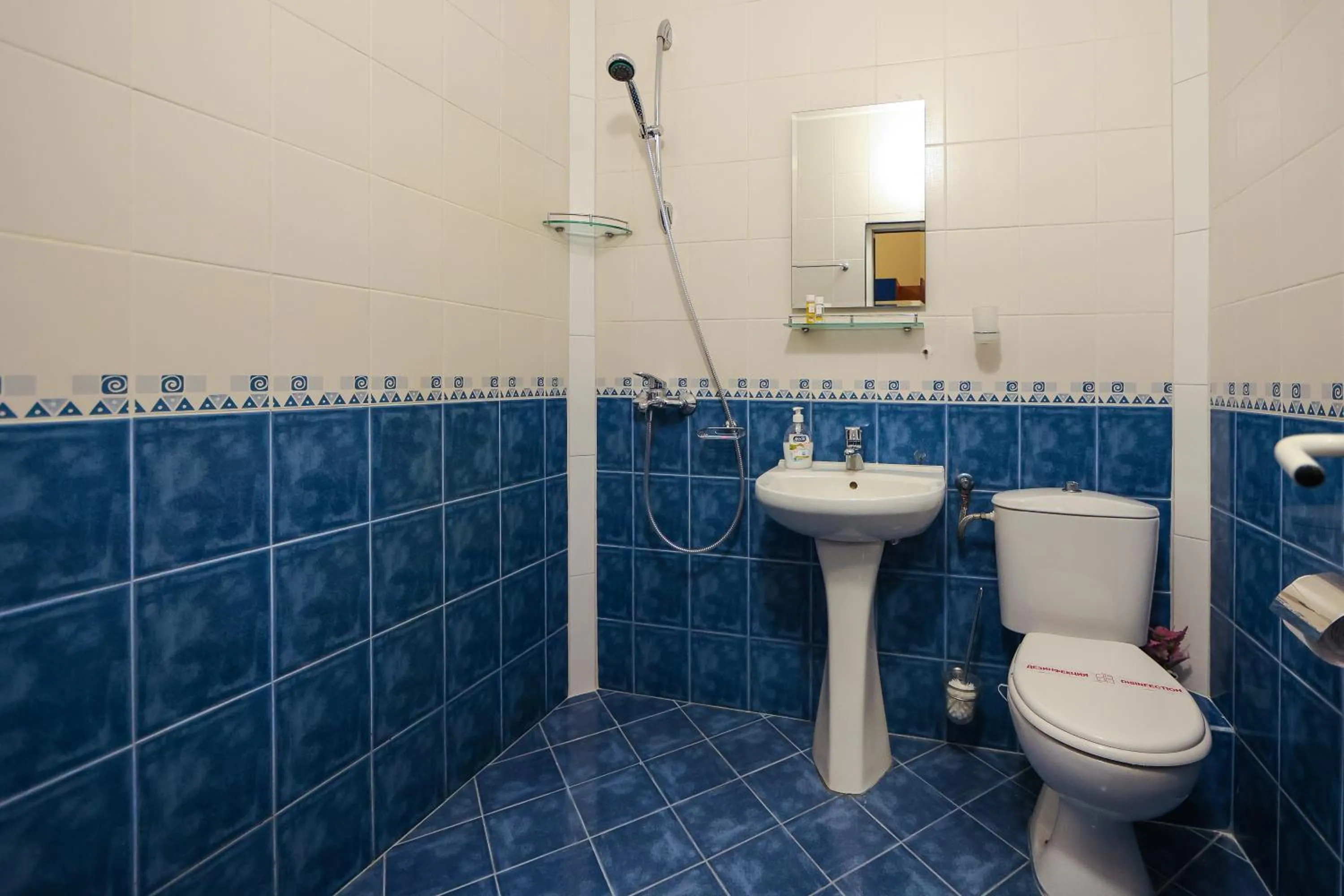 Family Hotel Gotse Delchev