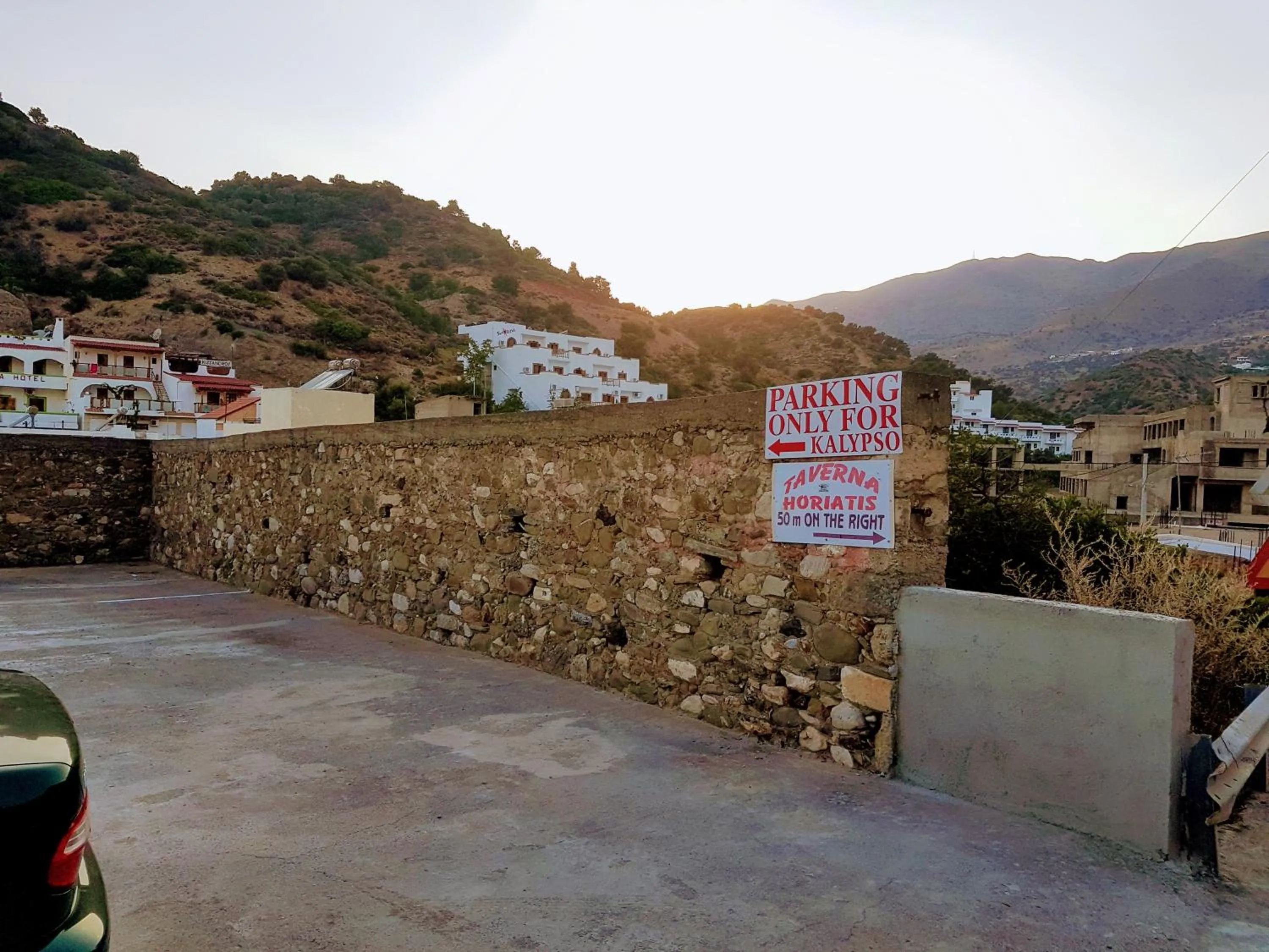 Nearby landmark in Kalypso