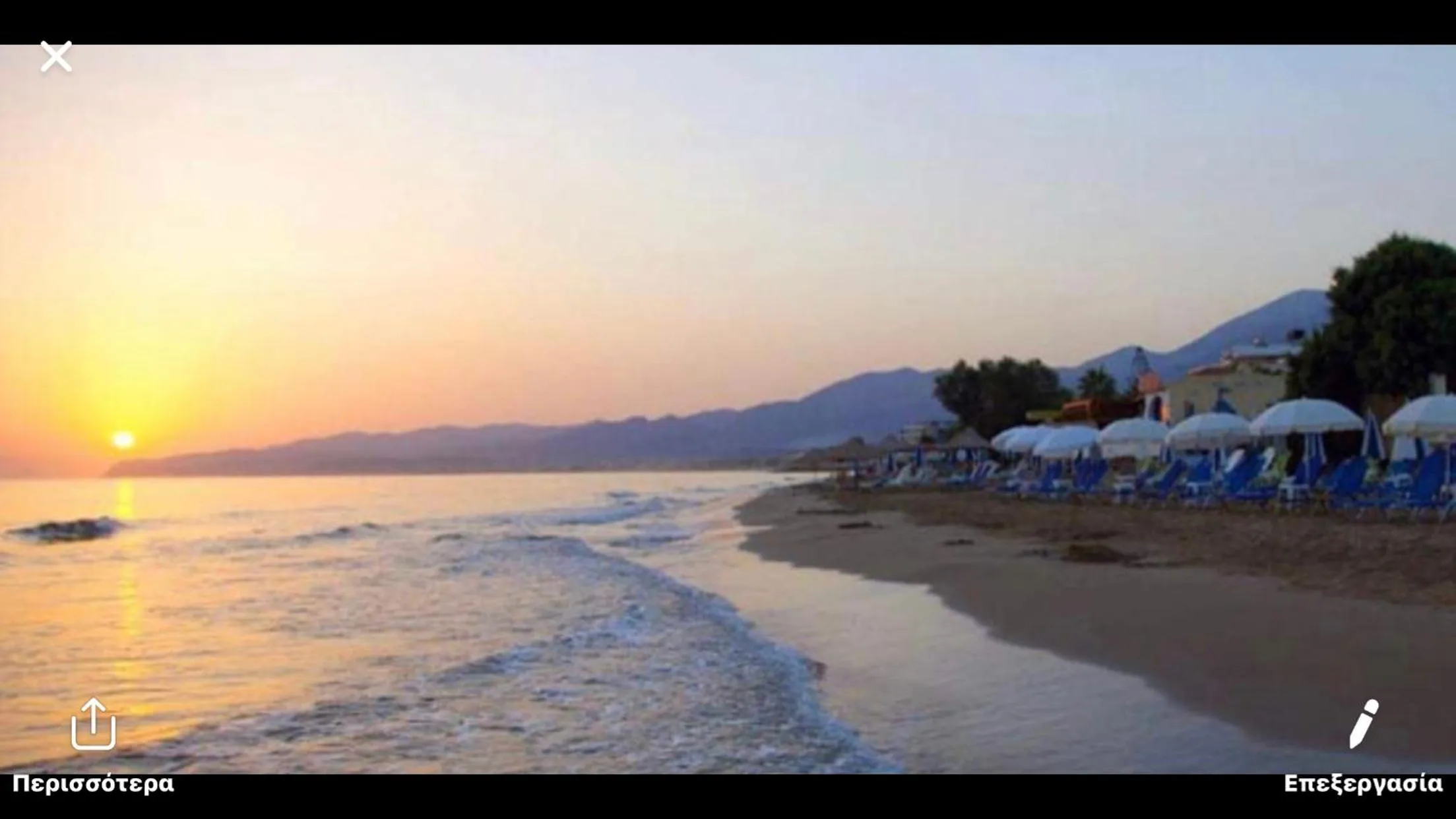 Beach in Heaven Studios & Apartments