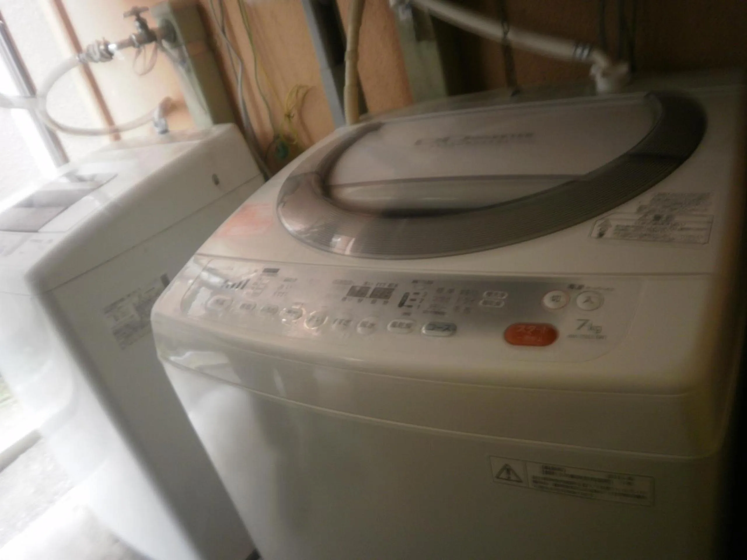 Other in Kakiya Ryokan