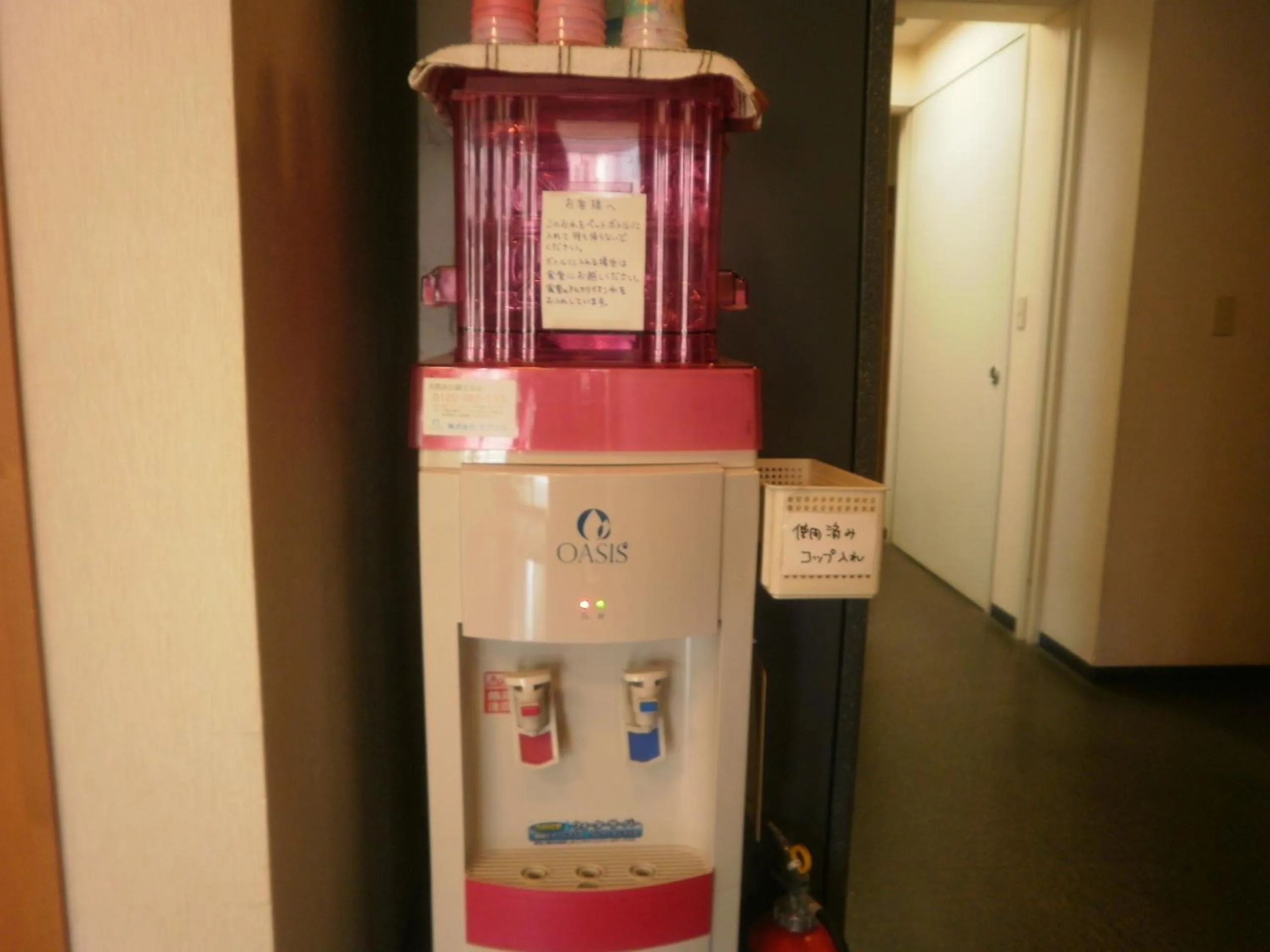 Lobby or reception in Kakiya Ryokan