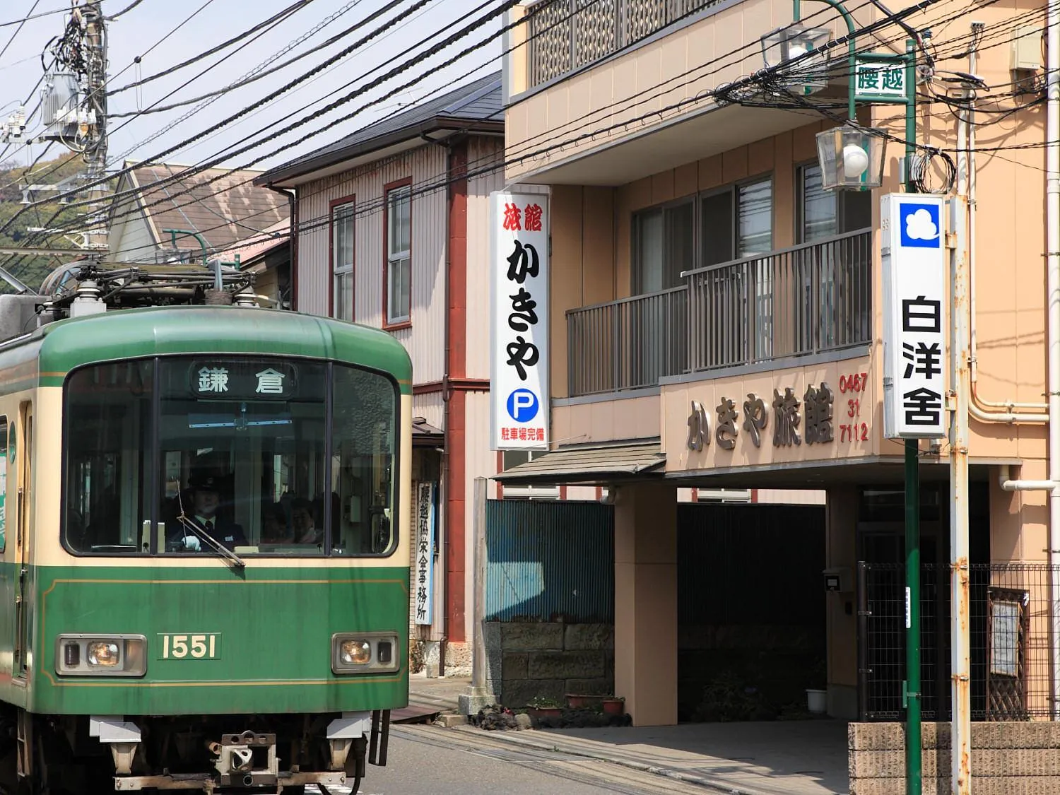 Facade/entrance in Kakiya Ryokan