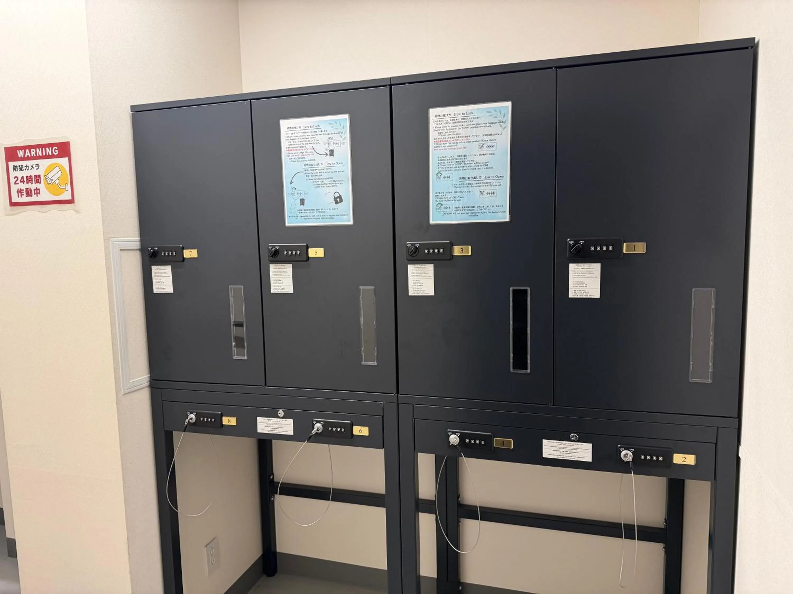 locker in Hotel Keihan Kyoto Ekiminami