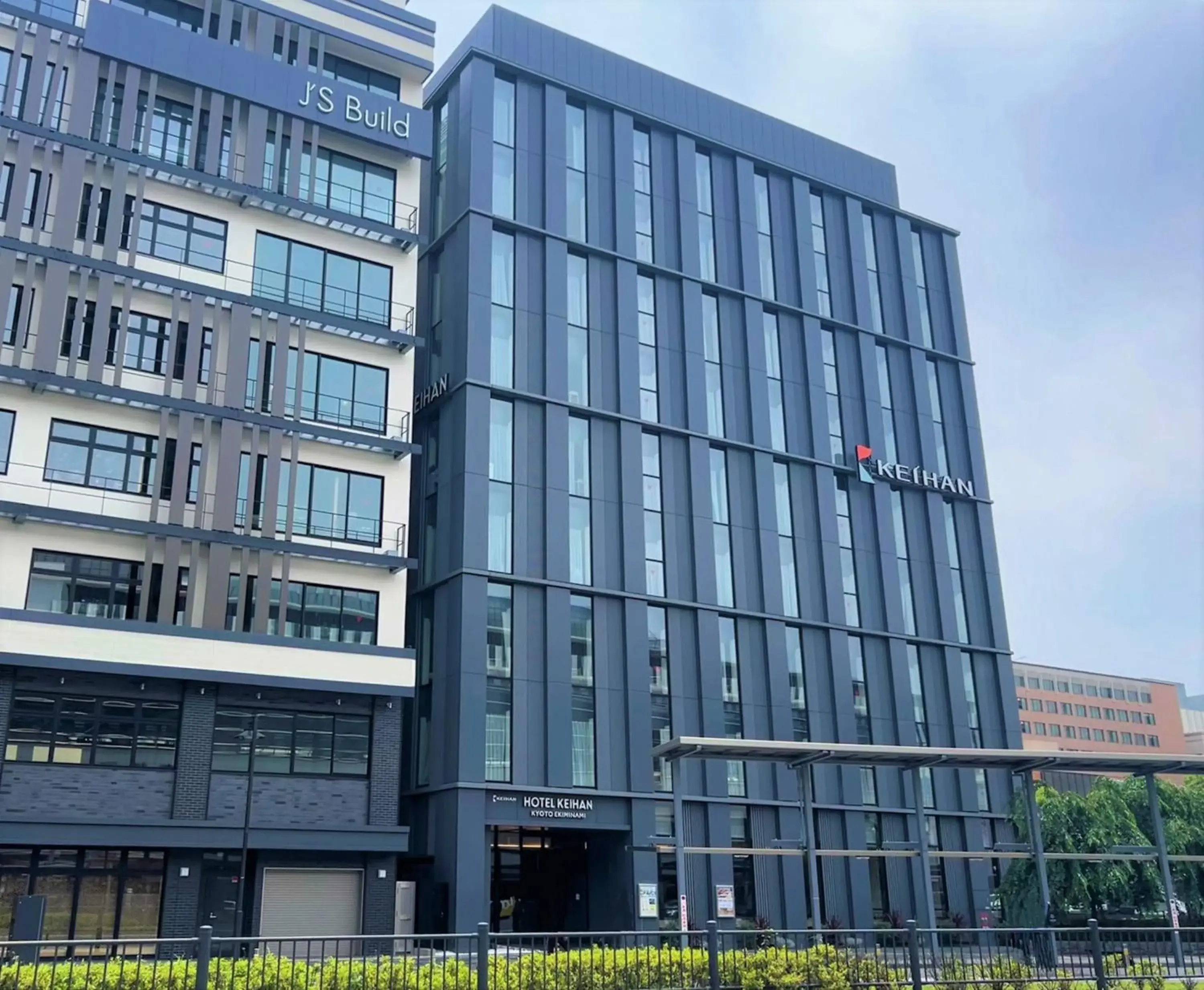 Property building in Hotel Keihan Kyoto Ekiminami Property building in Hotel Keihan Kyoto Ekiminami