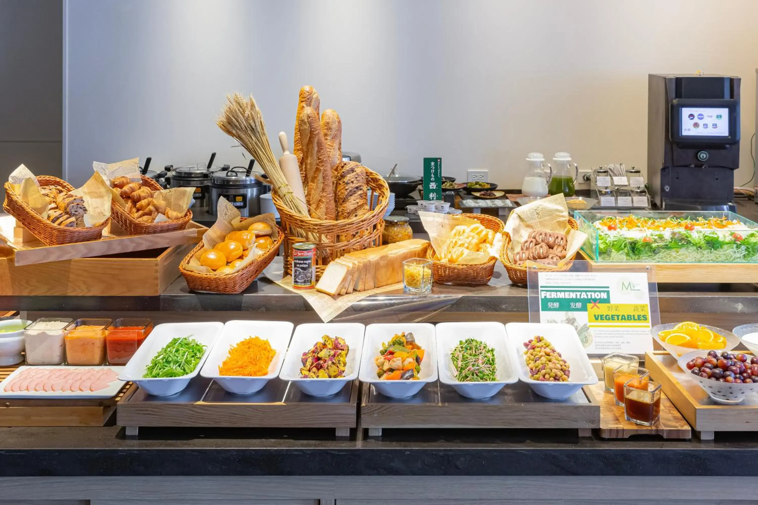 Hotel Keihan Kyoto Ekiminami Hotel Keihan Kyoto Ekiminami