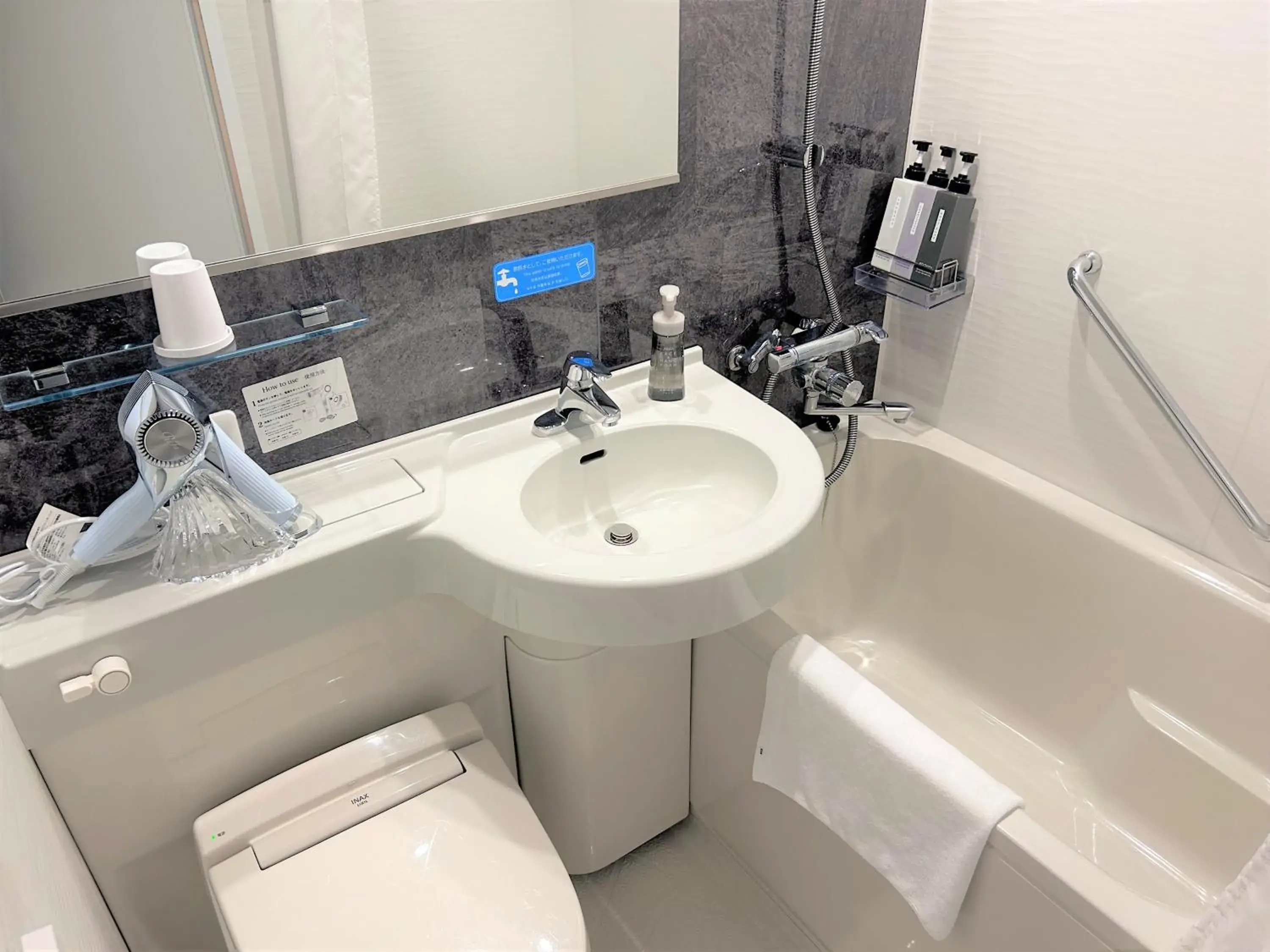 Bathroom in Hotel Keihan Kyoto Ekiminami Bathroom in Hotel Keihan Kyoto Ekiminami