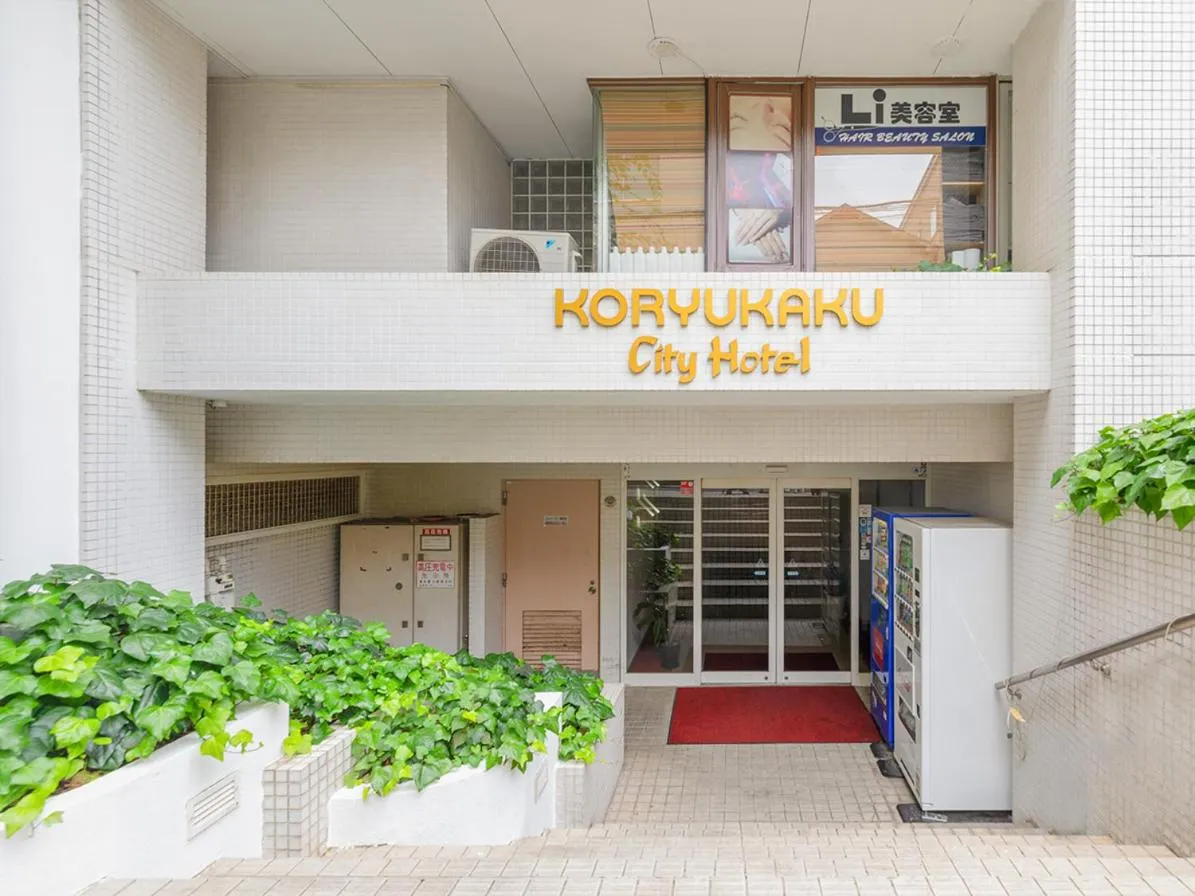 Property building in Hotel Koryukaku