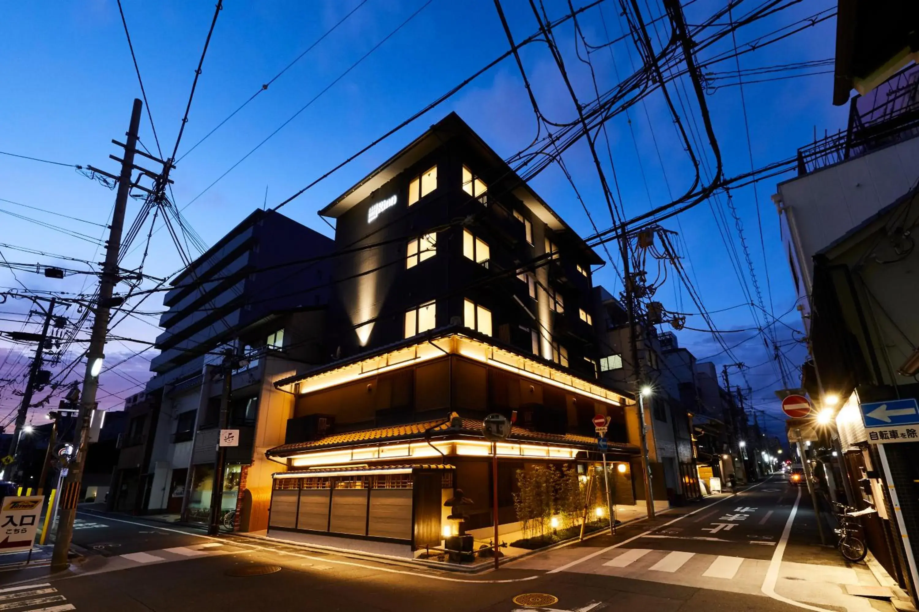 Property building in Rinn Shijo Nishinotoin Property building in Rinn Shijo Nishinotoin