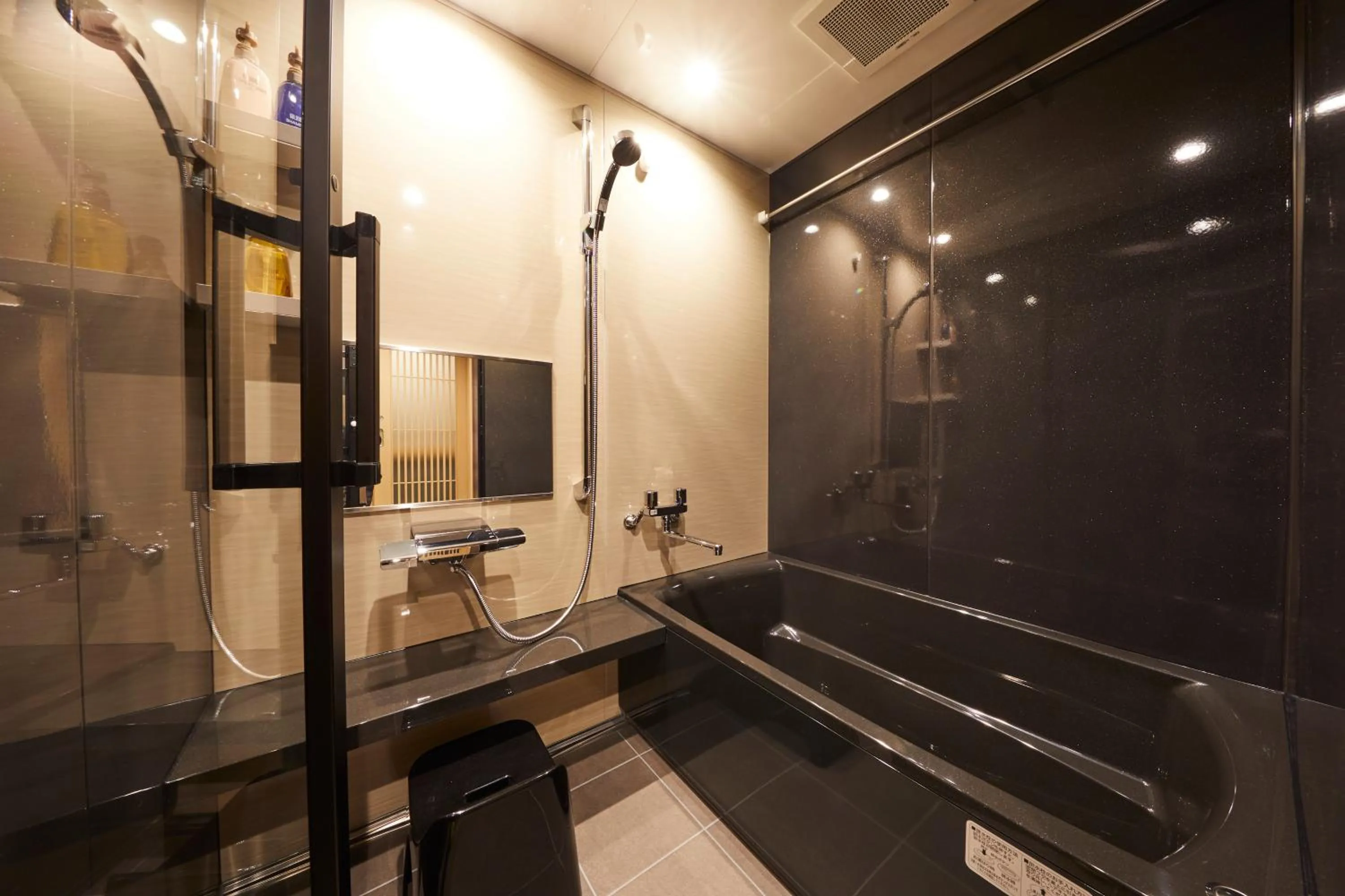 Bathroom in Rinn Shijo Nishinotoin