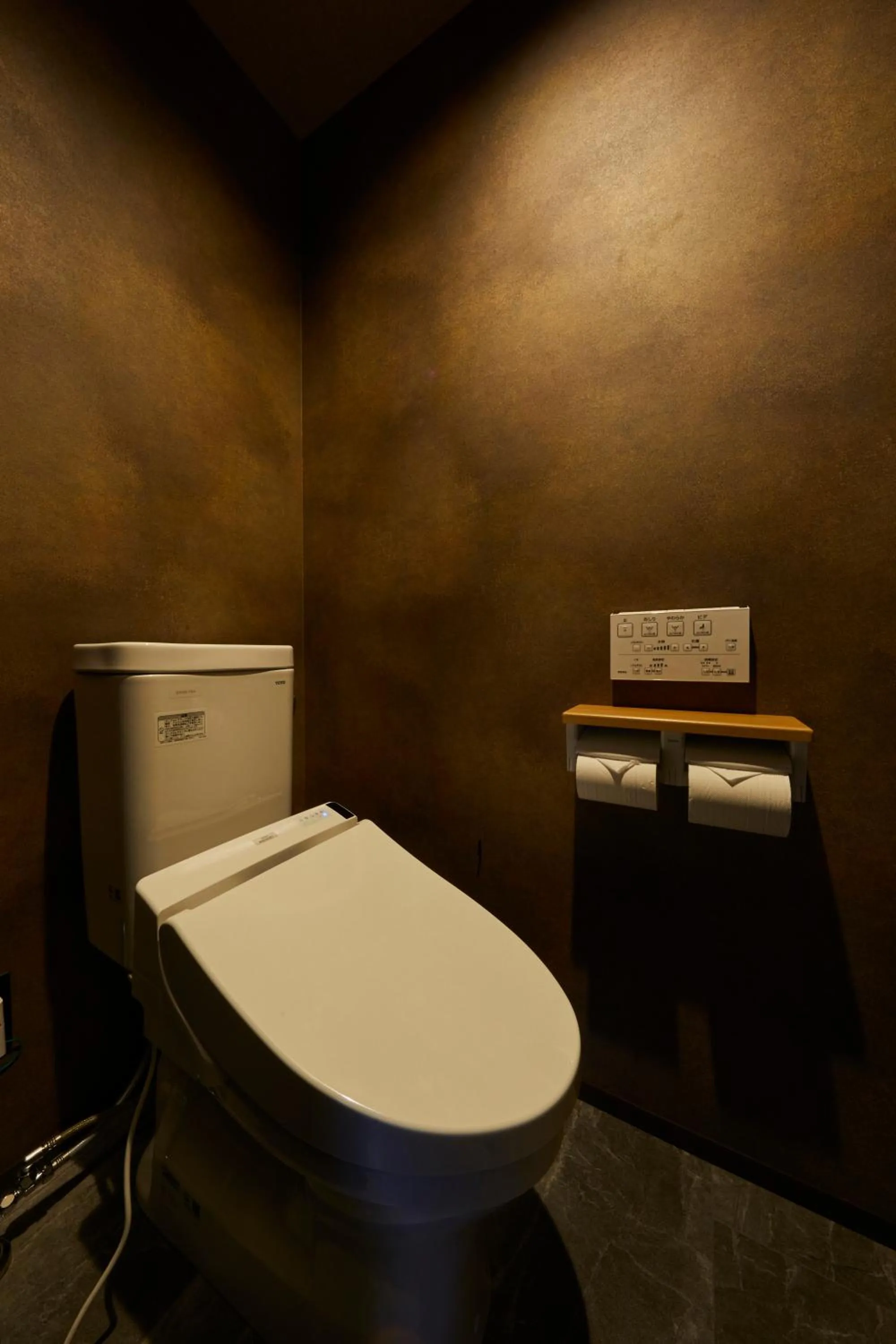 Toilet in Rinn Shijo Nishinotoin