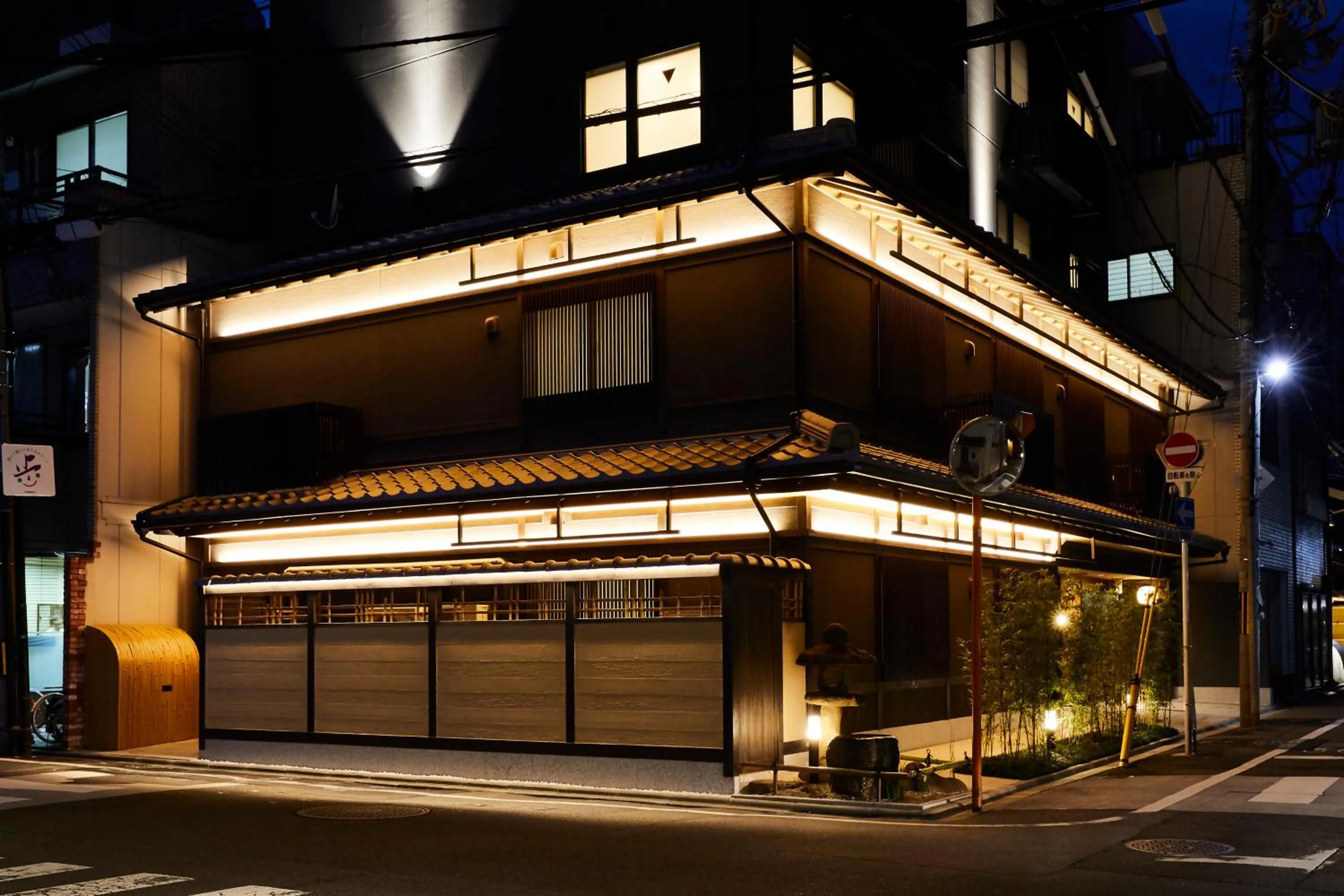 Property building in Rinn Shijo Nishinotoin