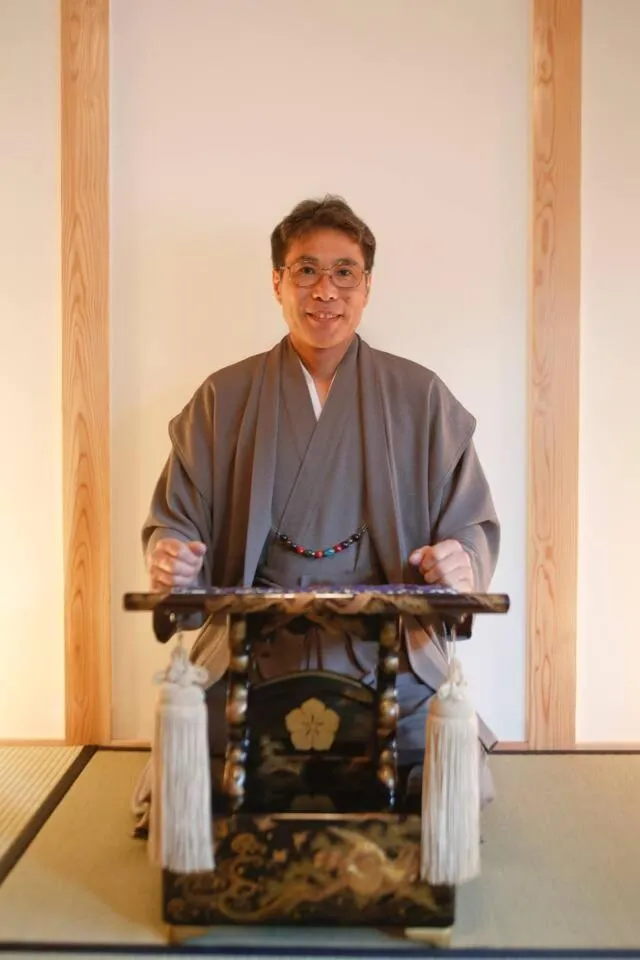 Yamagata Kyomachi Hatago Gojo Nishinotoin