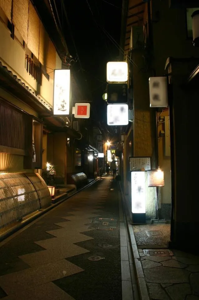 Yamagata Kyomachi Hatago Gojo Nishinotoin