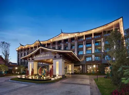 Steigenberger Hotel Kunming Dianchi Steigenberger Hotel Kunming Dianchi