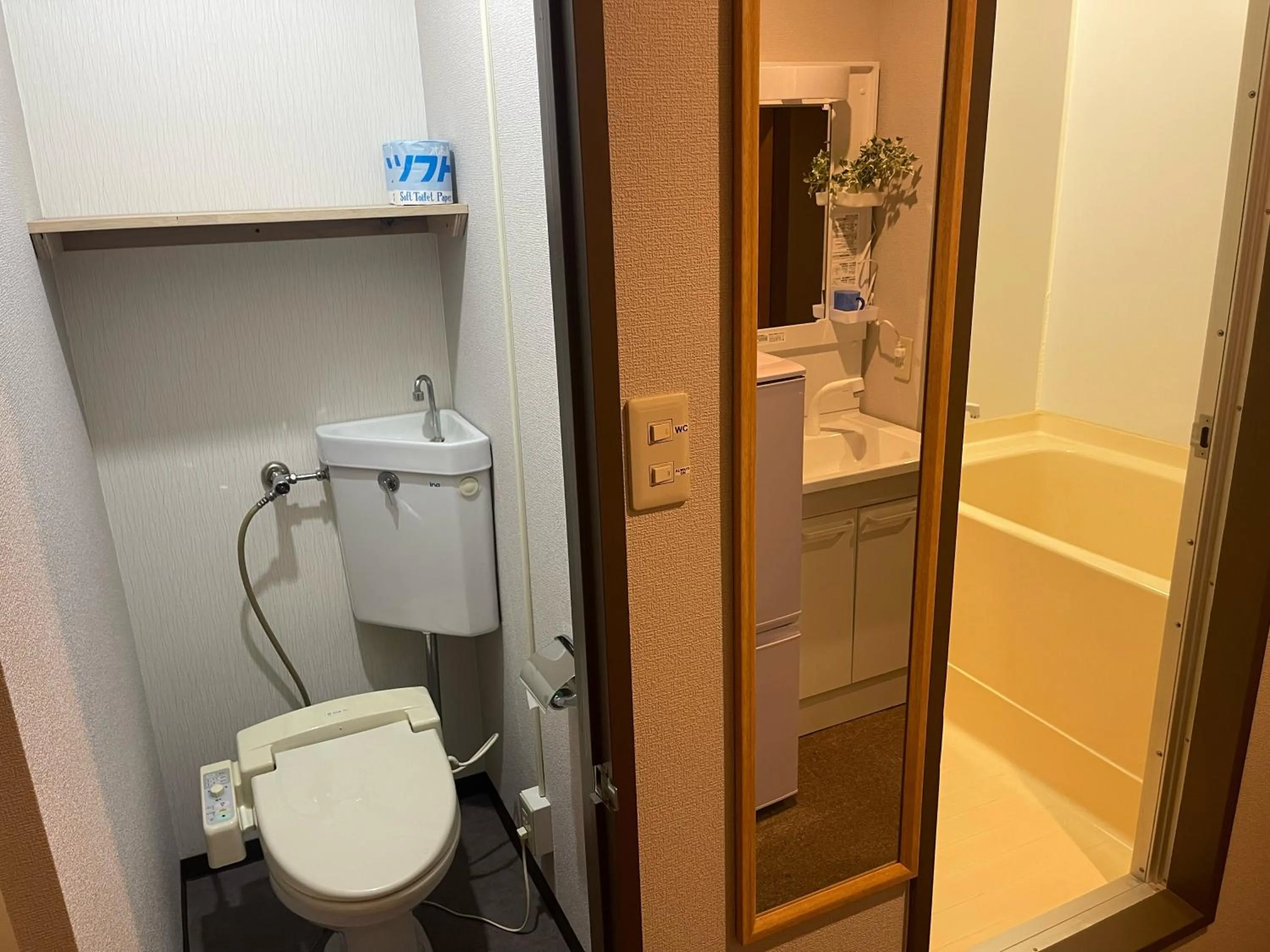 Shower in Tabist Diversity Hotel Sin Tokiwa Asahikawa