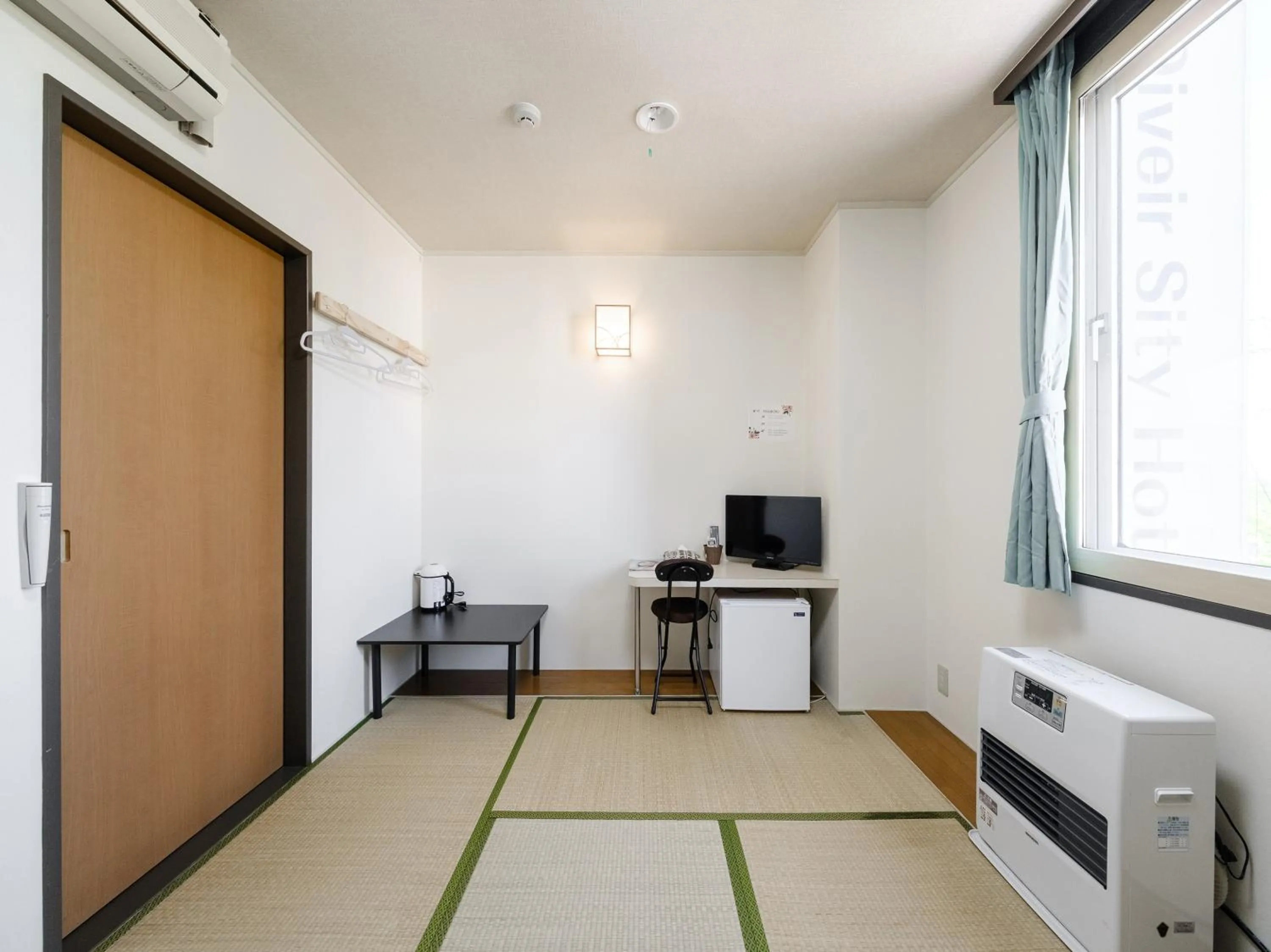 TV and multimedia in Tabist Diversity Hotel Sin Tokiwa Asahikawa