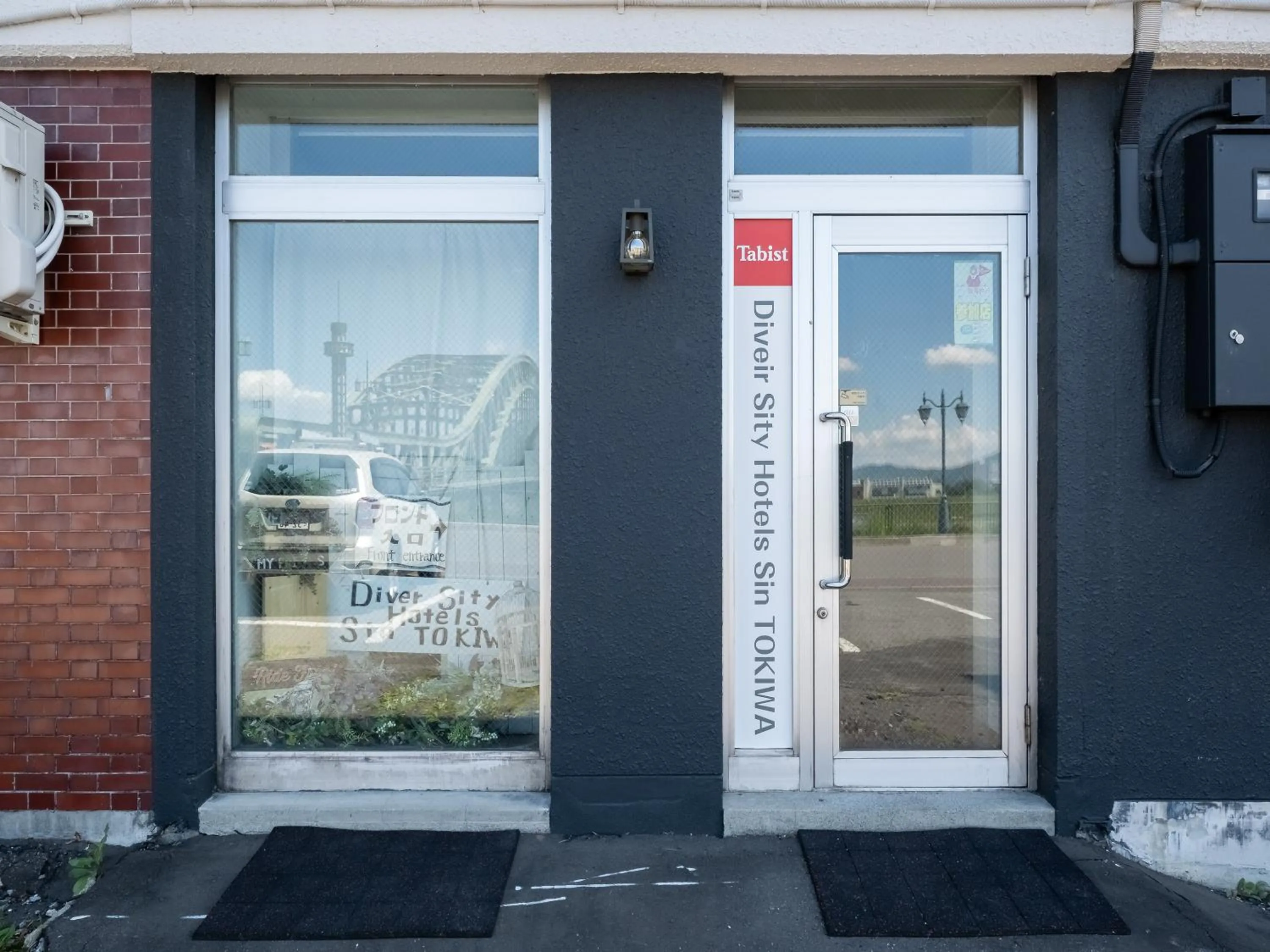 Day in Tabist Diversity Hotel Sin Tokiwa Asahikawa