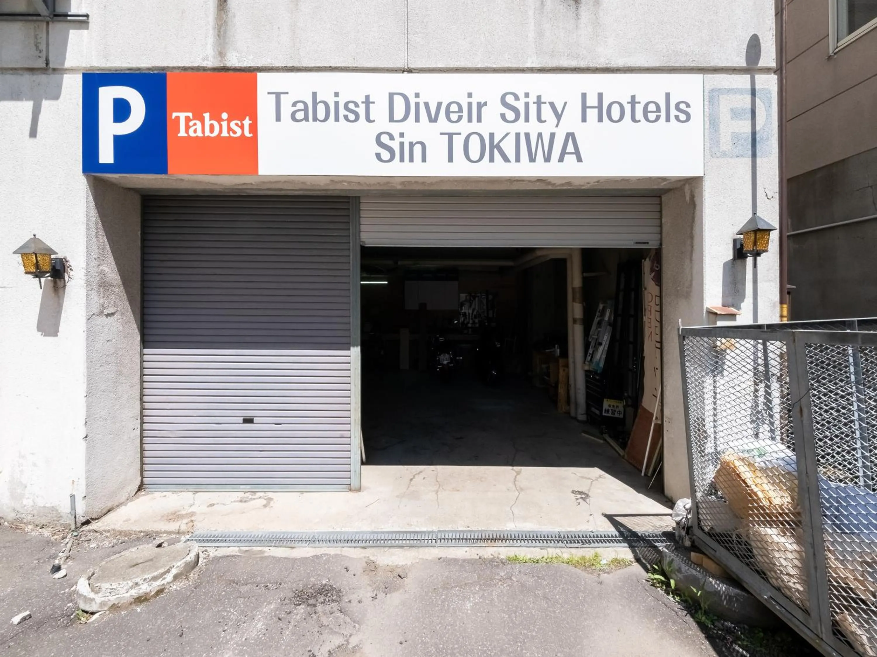 Property building in Tabist Diversity Hotel Sin Tokiwa Asahikawa