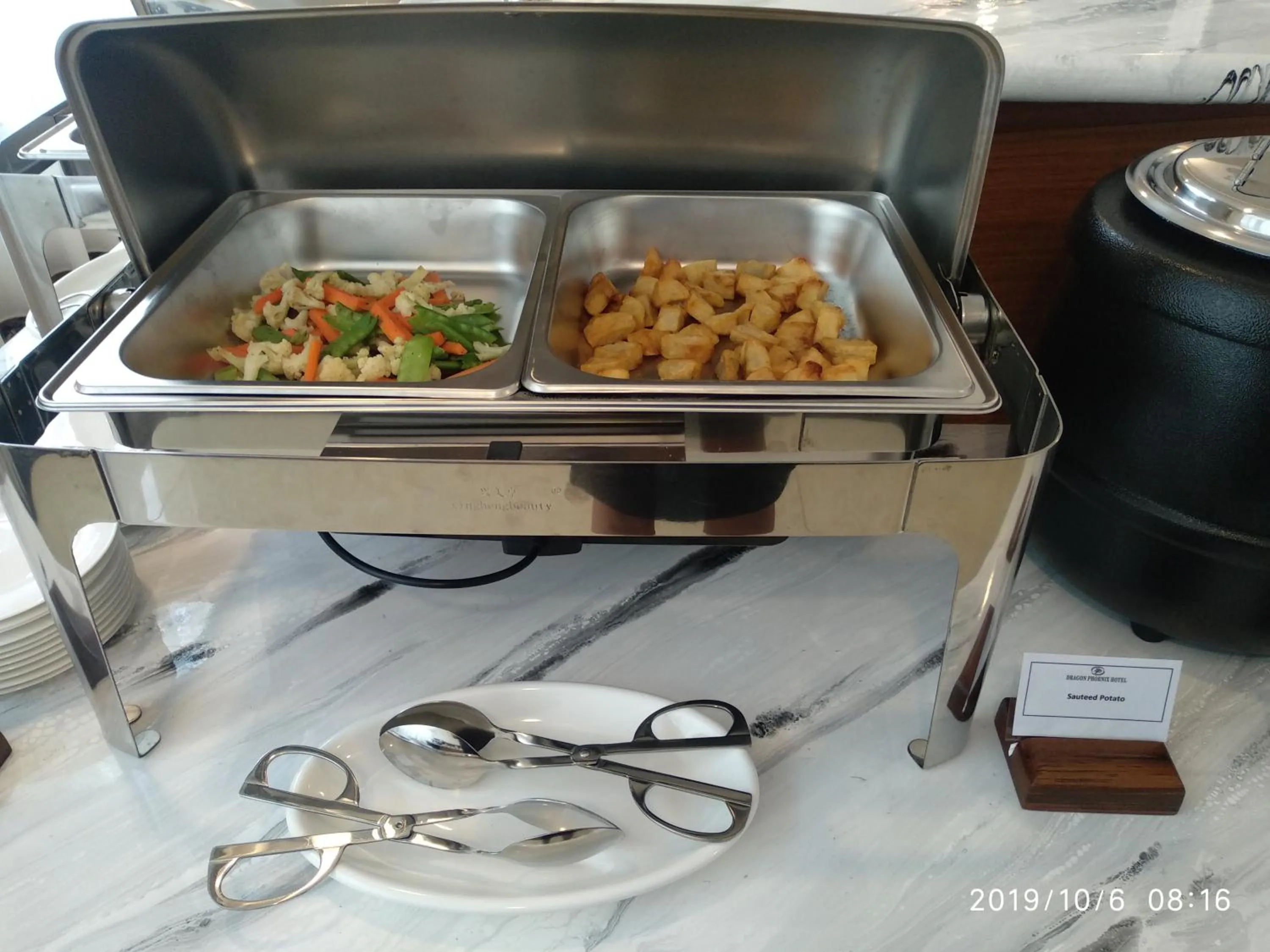 Breakfast in Dragon Phoenix Hotel