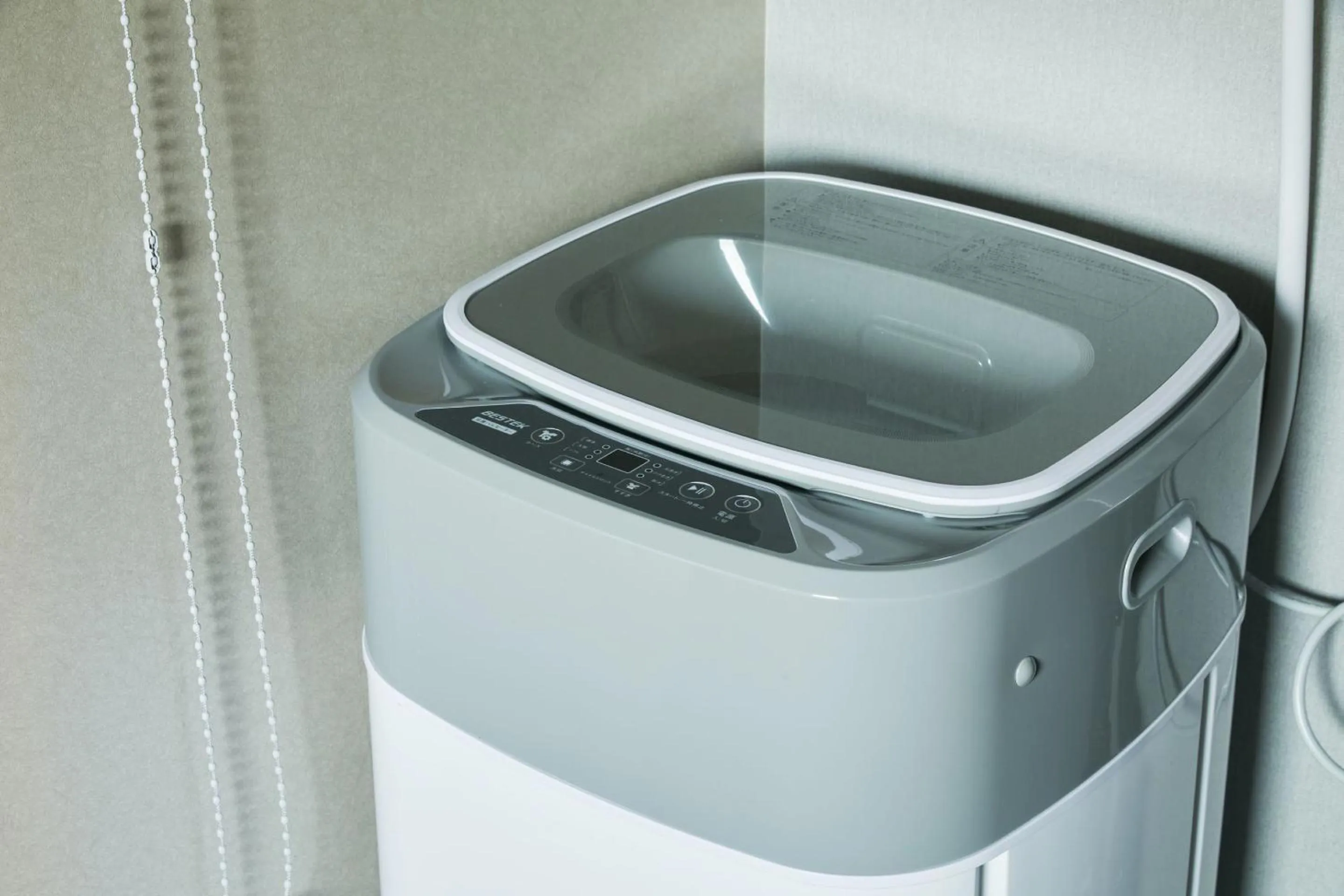 laundry in boxi Hakata 2