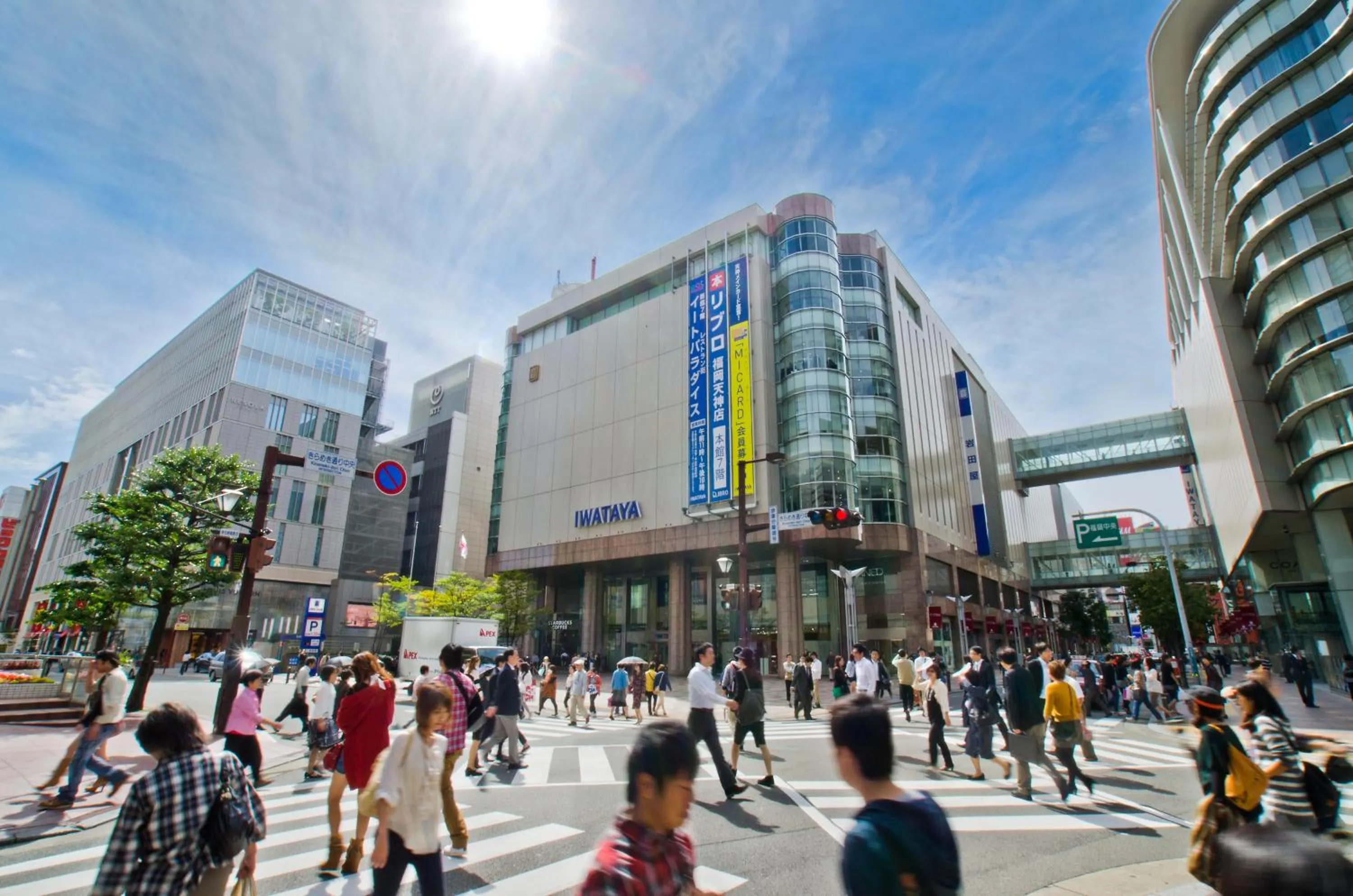 Nearby landmark in boxi Hakata 2