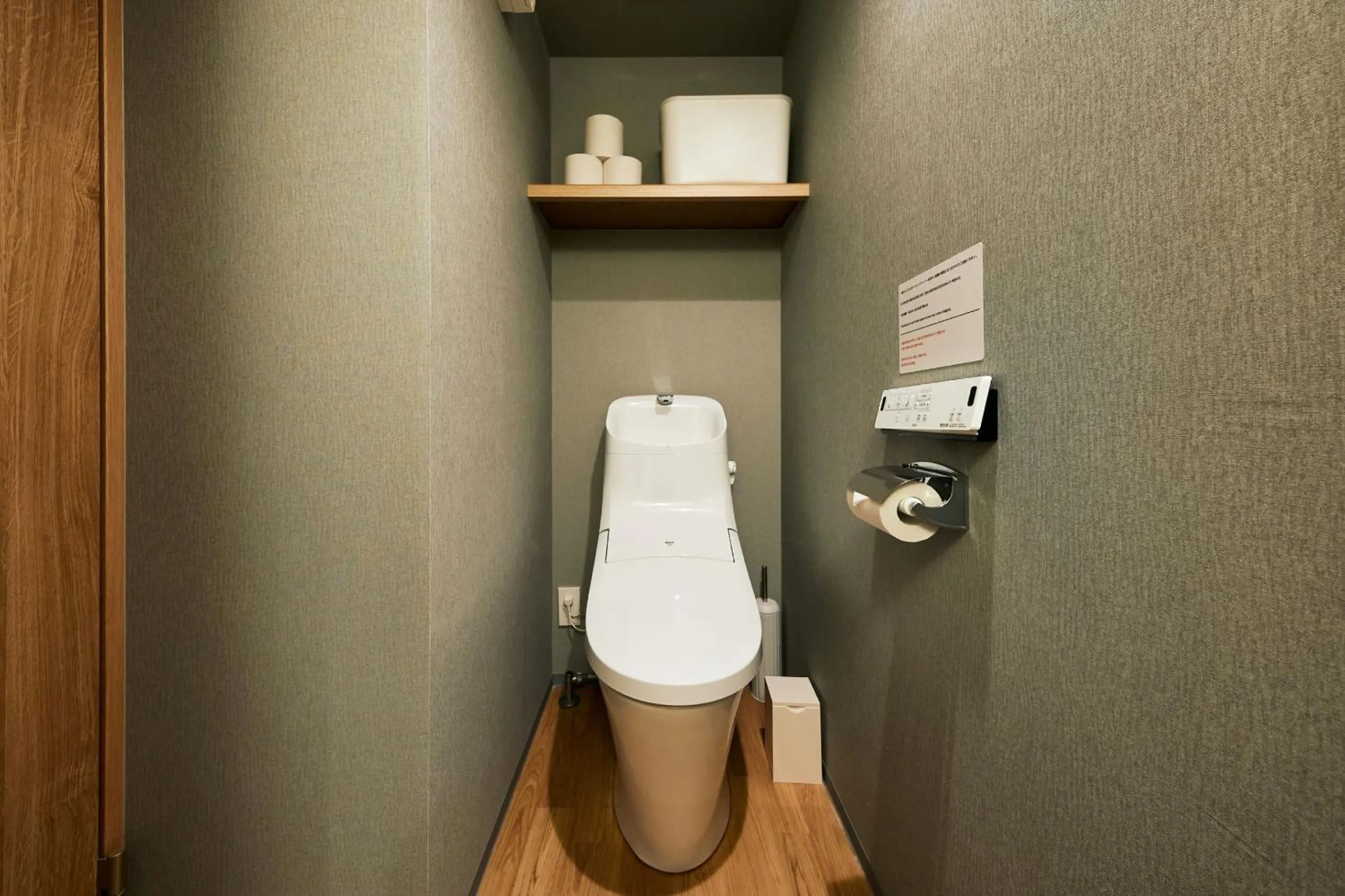 Bathroom in boxi Hakata 2