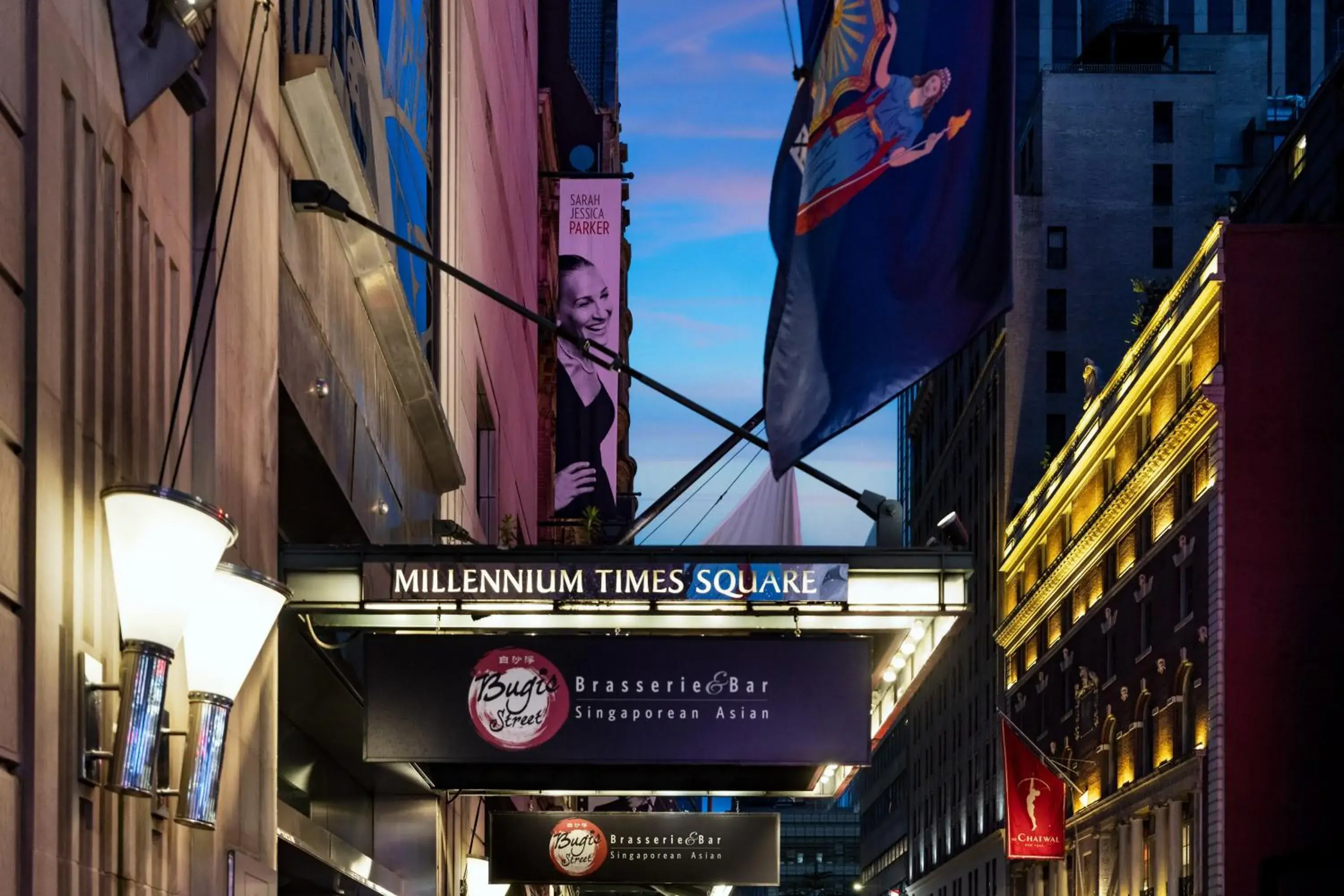 Facade/entrance in Millennium Hotel Broadway Times Square Facade/entrance in Millennium Hotel Broadway Times Square