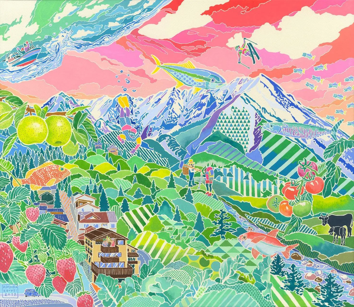 Off site in ITADAKI Daisen 大山参道ホテル頂