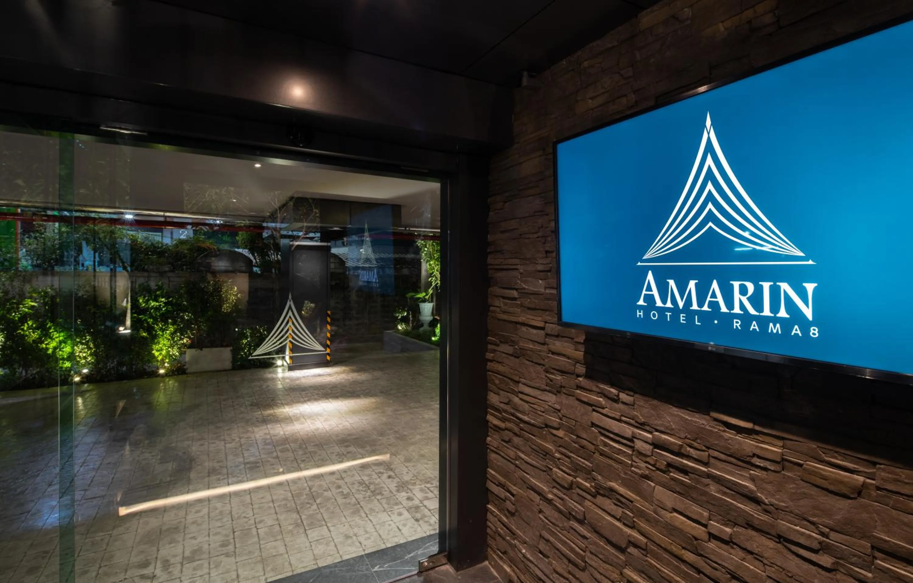 Amarin Hotel Rama 8
