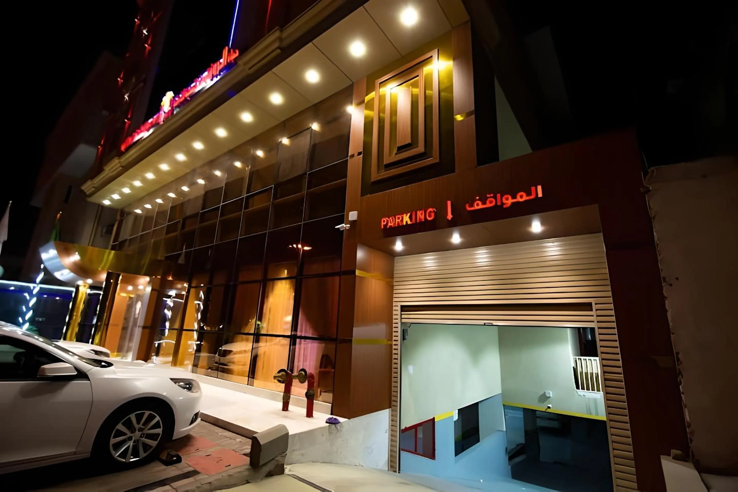 Property building in Hayat Al Rose Hotel Appartment