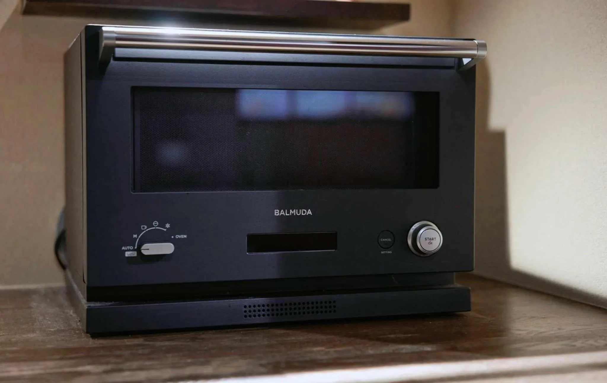 toaster in Kyoto Machiya Zeniyacho